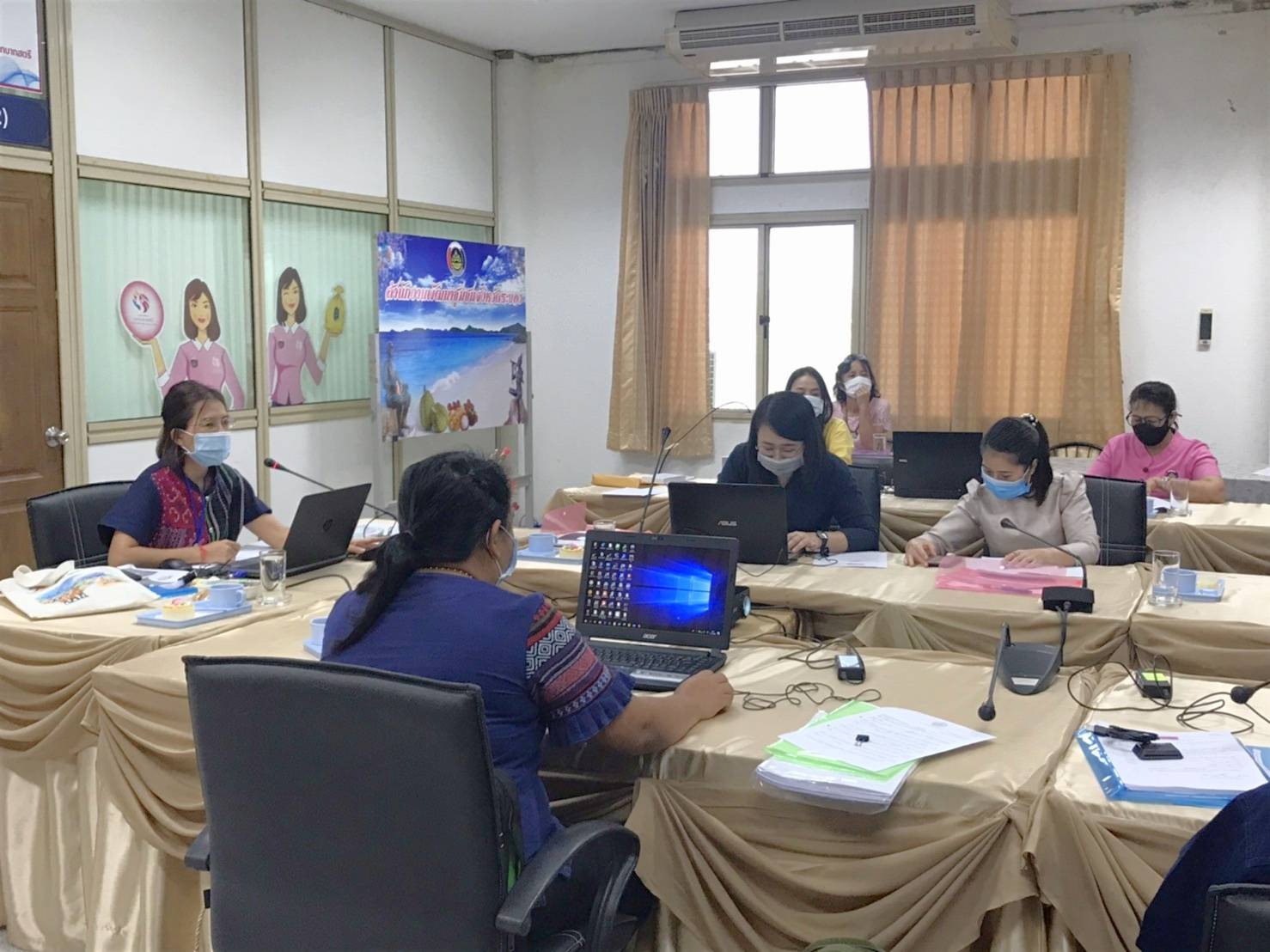 “จังหวัดระยอง ประชุมเชิงปฏิบัติการการจัดทำฐานข้อมูลสารสนเทศ ระดับจังหวัด (ครู ข)”