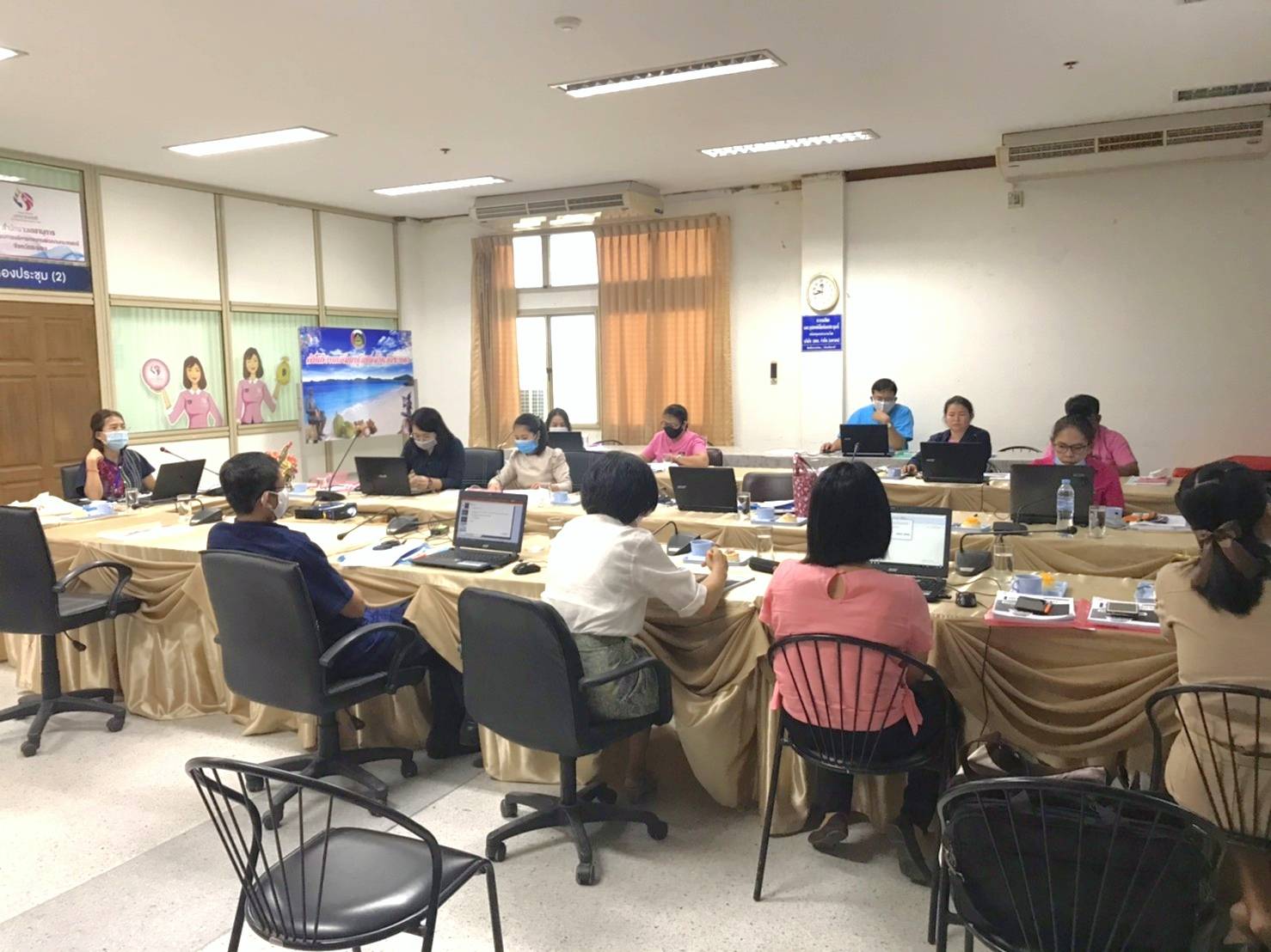 “จังหวัดระยอง ประชุมเชิงปฏิบัติการการจัดทำฐานข้อมูลสารสนเทศ ระดับจังหวัด (ครู ข)”