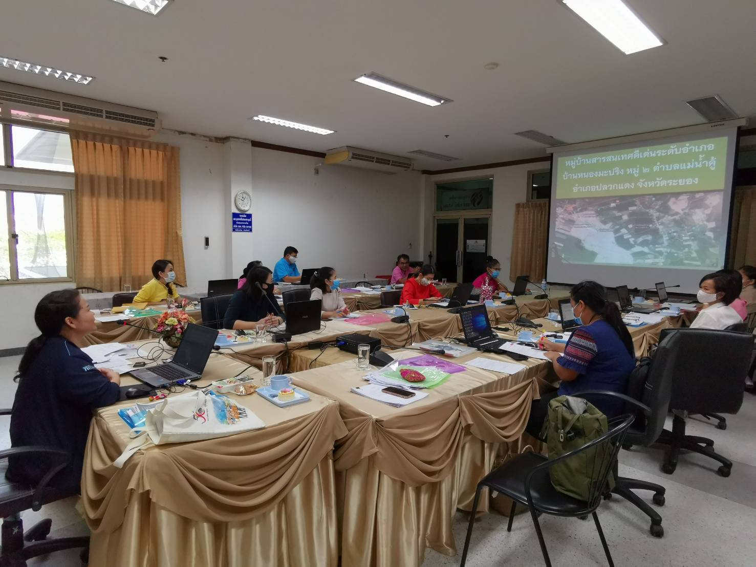 “จังหวัดระยอง ประชุมเชิงปฏิบัติการการจัดทำฐานข้อมูลสารสนเทศ ระดับจังหวัด (ครู ข)”