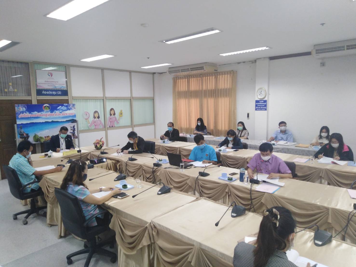 “พช.ระยอง จัดประชุมคณะกรรมการประสานและขับเคลื่อนนโยบายสานพลังประชารัฐประจำจังหวัดระยอง ครั้งที่ 1/2563 “