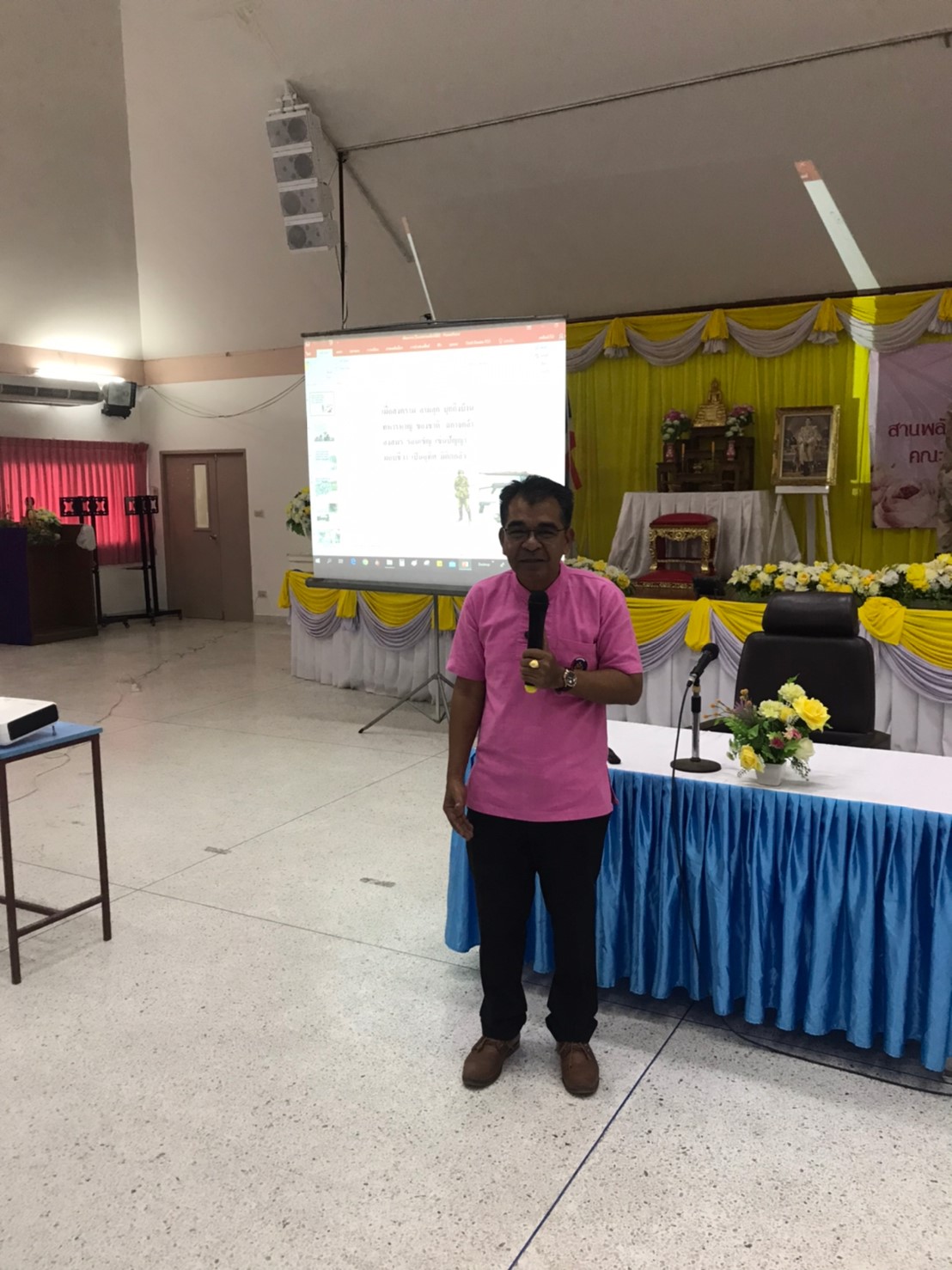 “กองทุนพัฒนาบทบาทสตรีจังหวัดระยอง สนับสนุนการจัดกิจกรรมวันสตรีสากล ปี 2563”