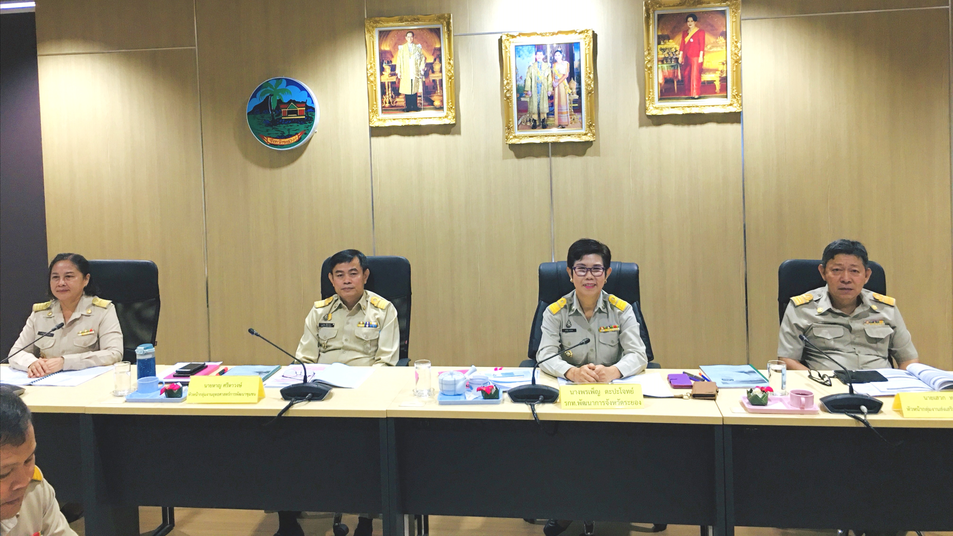 “พช.ระยอง ดำเนินโครงการประชุมเชิงปฏิบัติการการดำเนินงานตามมาตรการปรับปรุงประสิทธิภาพในการปฏิบัติราชการ ประจำปีงบประมาณ พ.ศ. 2563”