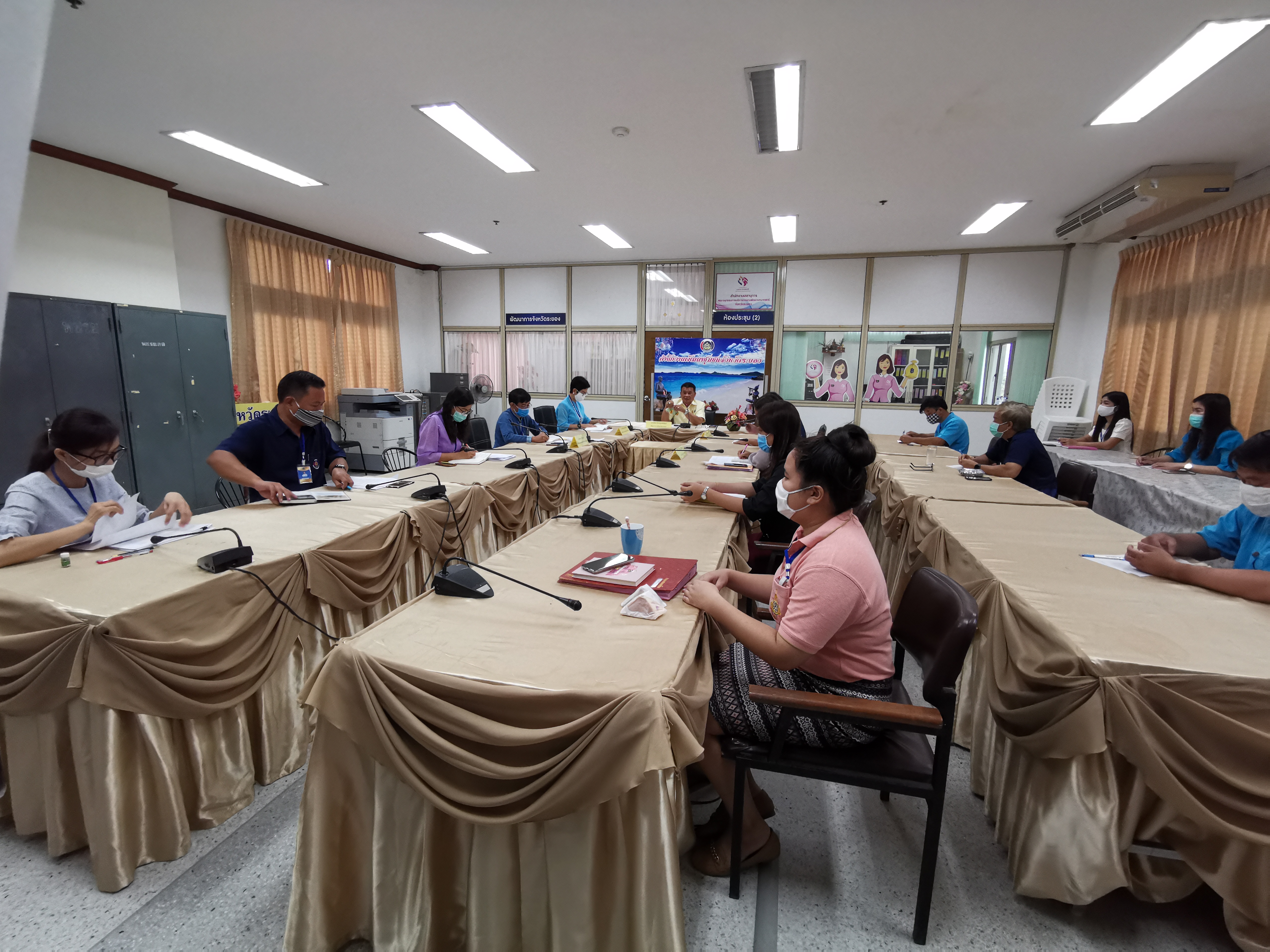 พัฒนาการจังหวัดระยอง ประชุมหัวหน้ากลุ่ม/ฝ่าย นักวิชาการ และเจ้าหน้าที่พัฒนาชุมชนสำนักงานพัฒนาชุมชนจังหวัดระยอง