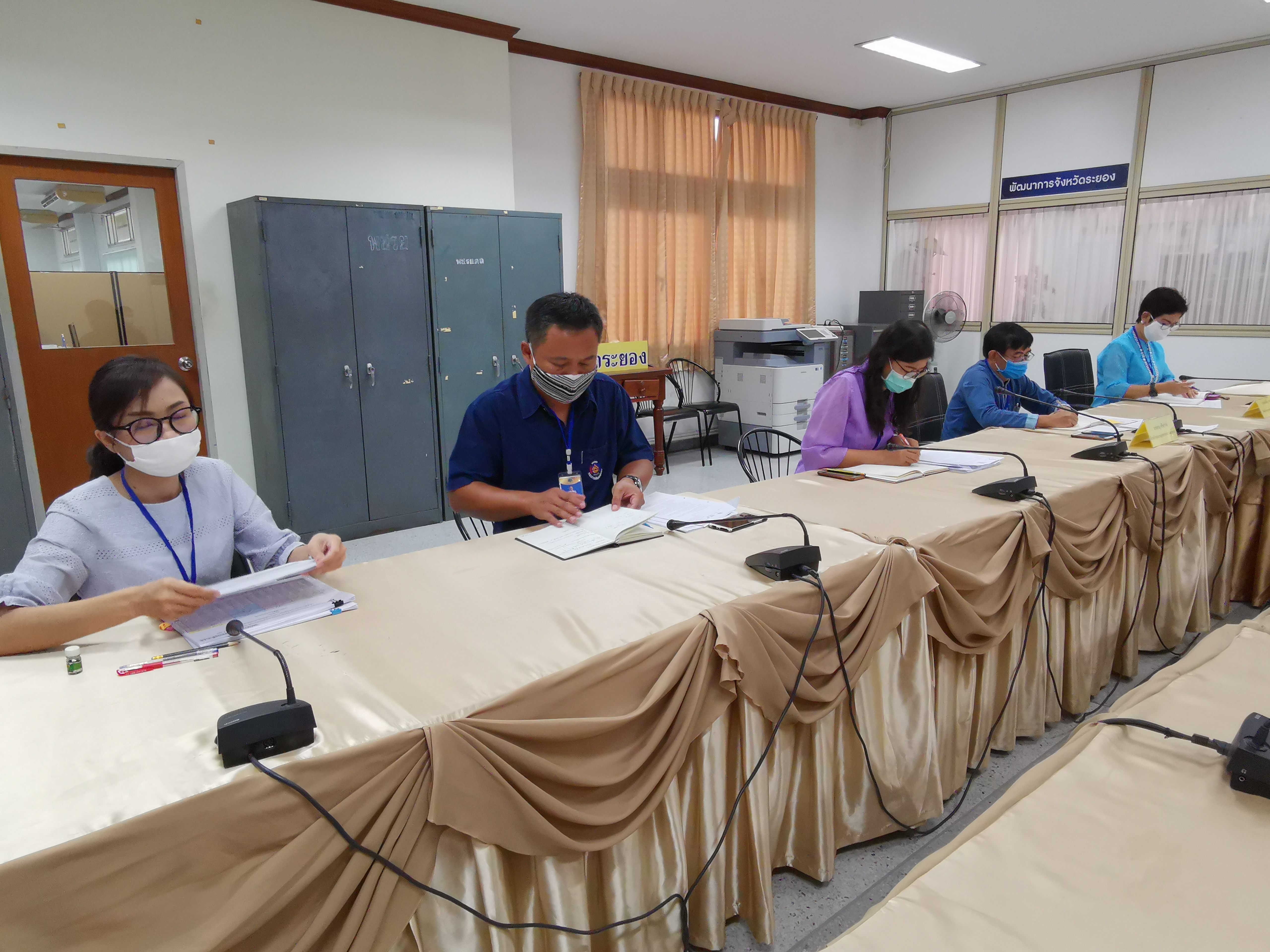 พัฒนาการจังหวัดระยอง ประชุมหัวหน้ากลุ่ม/ฝ่าย นักวิชาการ และเจ้าหน้าที่พัฒนาชุมชนสำนักงานพัฒนาชุมชนจังหวัดระยอง