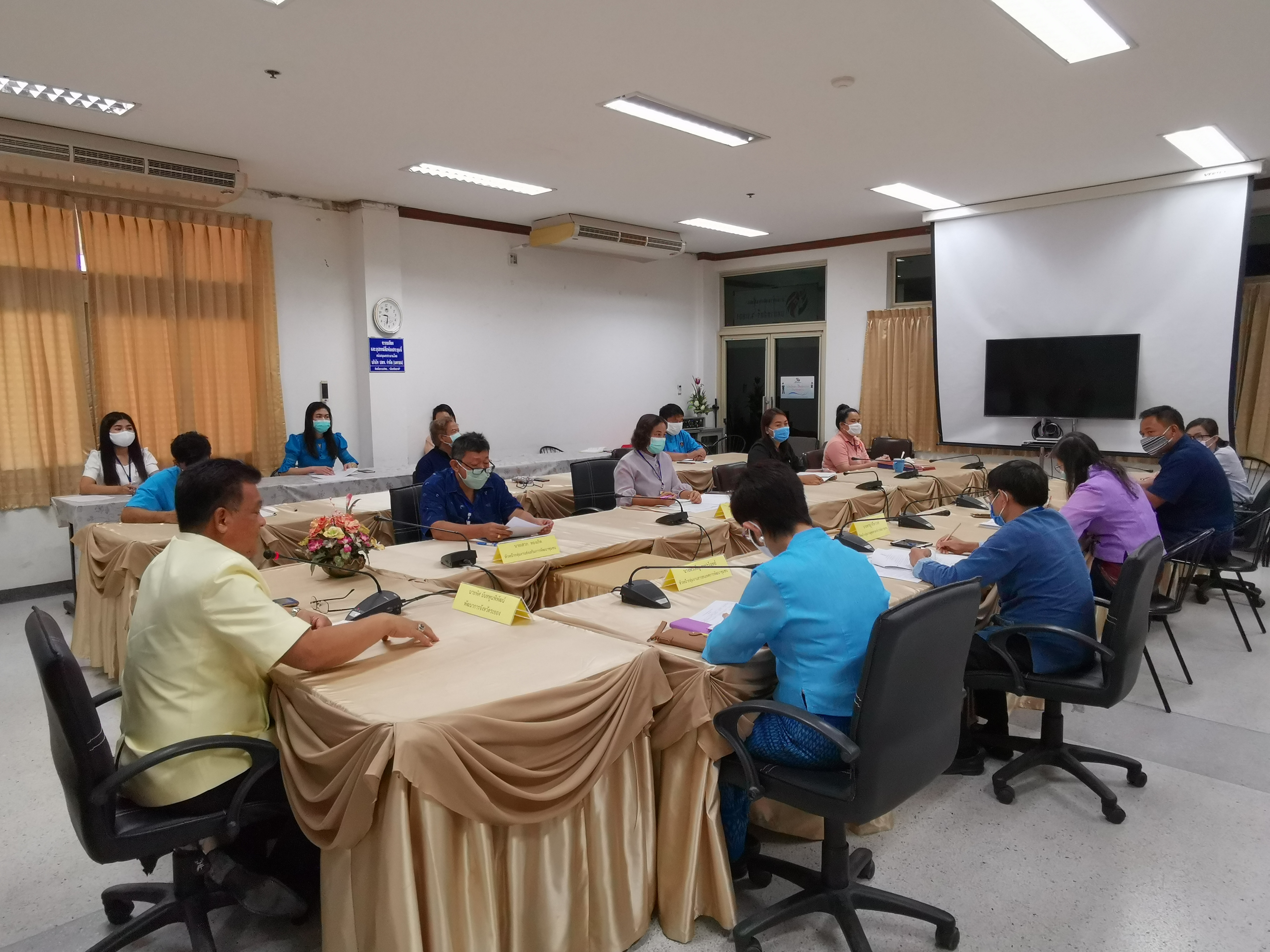 พัฒนาการจังหวัดระยอง ประชุมหัวหน้ากลุ่ม/ฝ่าย นักวิชาการ และเจ้าหน้าที่พัฒนาชุมชนสำนักงานพัฒนาชุมชนจังหวัดระยอง