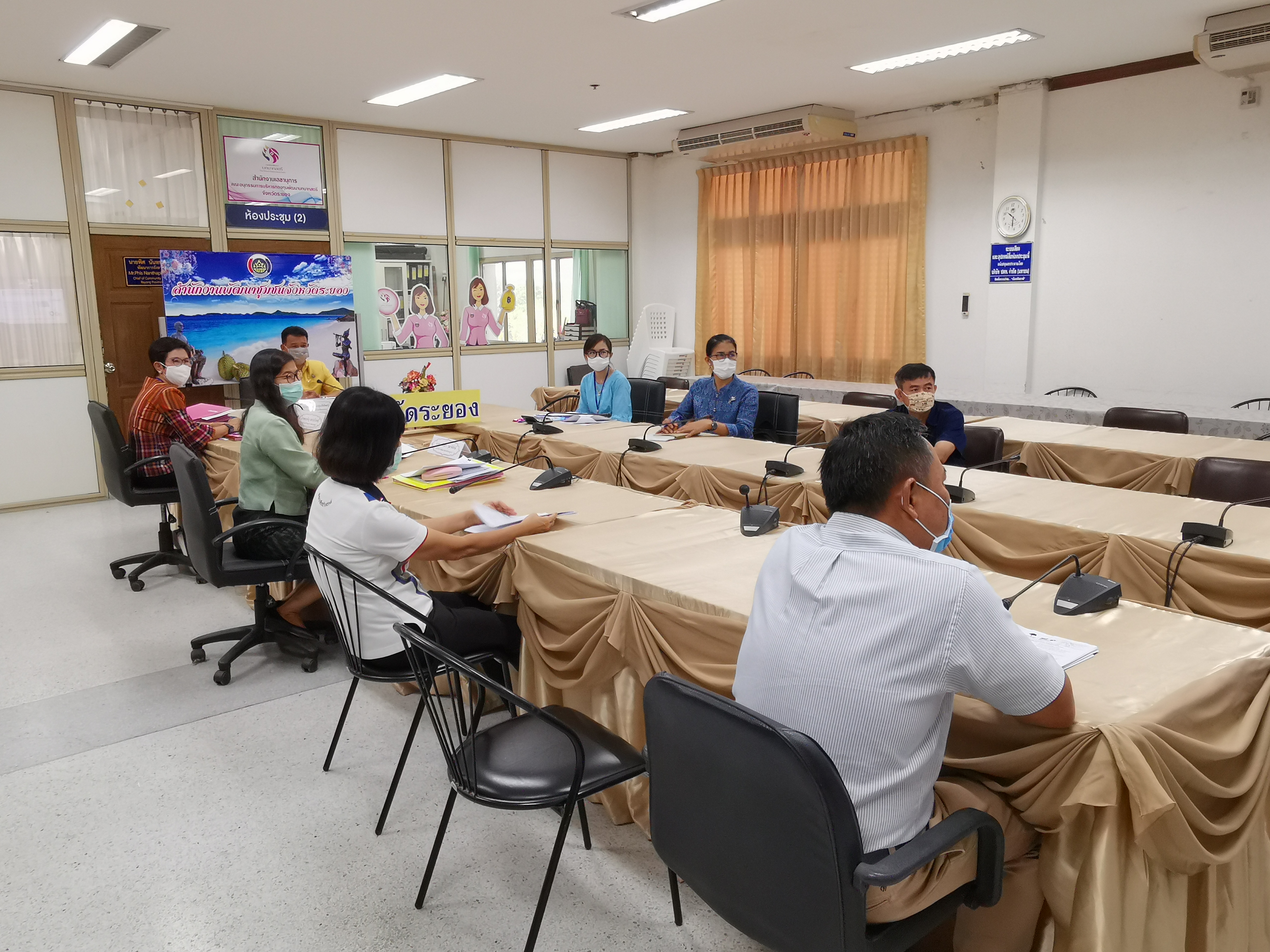 “พช.ระยอง ร่วมรับชมการประชุมชี้แจง เร่งรัด กำกับ ติดตาม การดำเนินงานกองทุนพัฒนาบทบาทสตรี ครั้งที่ 4/2563”