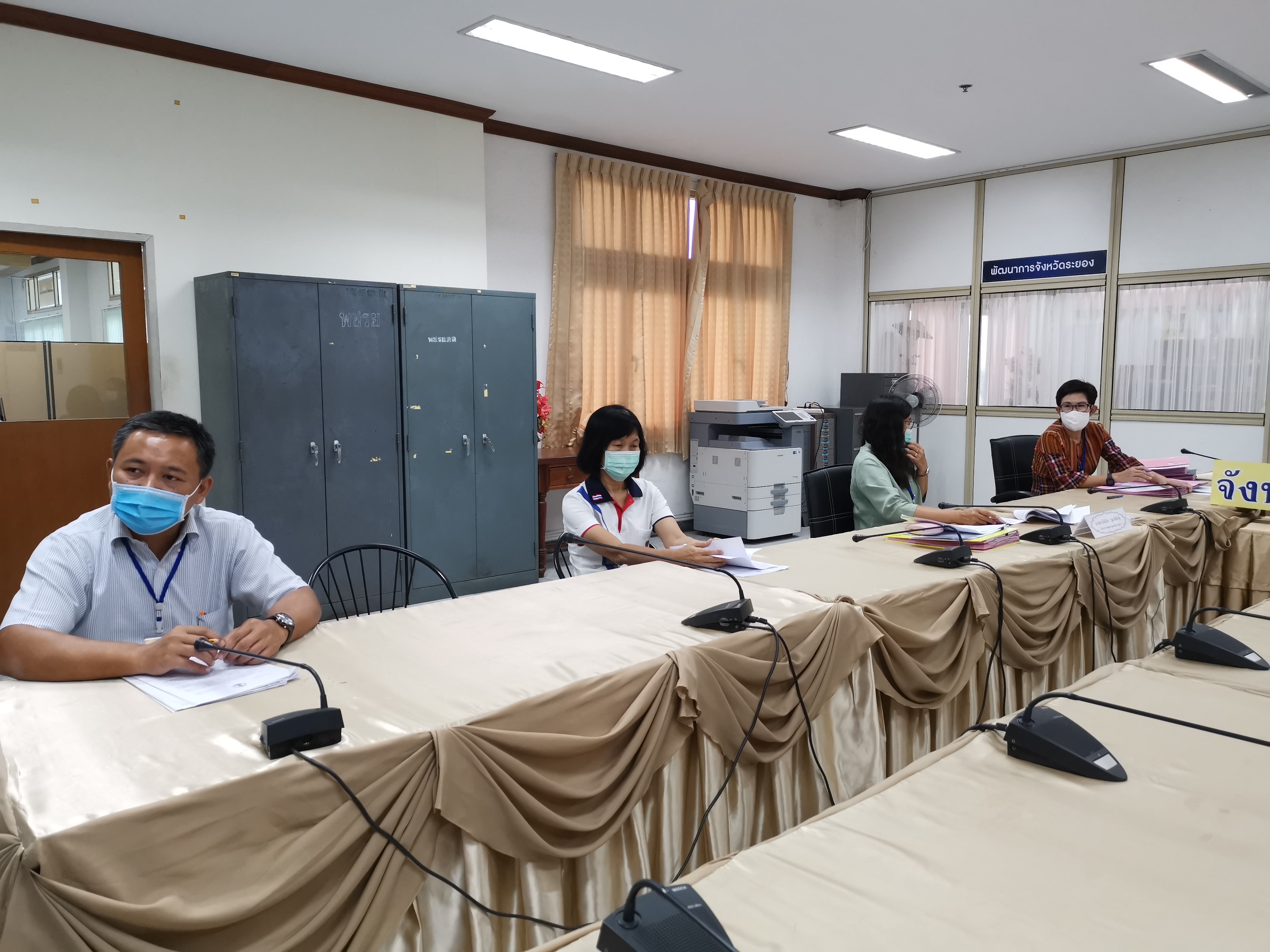 “พช.ระยอง ร่วมรับชมการประชุมชี้แจง เร่งรัด กำกับ ติดตาม การดำเนินงานกองทุนพัฒนาบทบาทสตรี ครั้งที่ 4/2563”