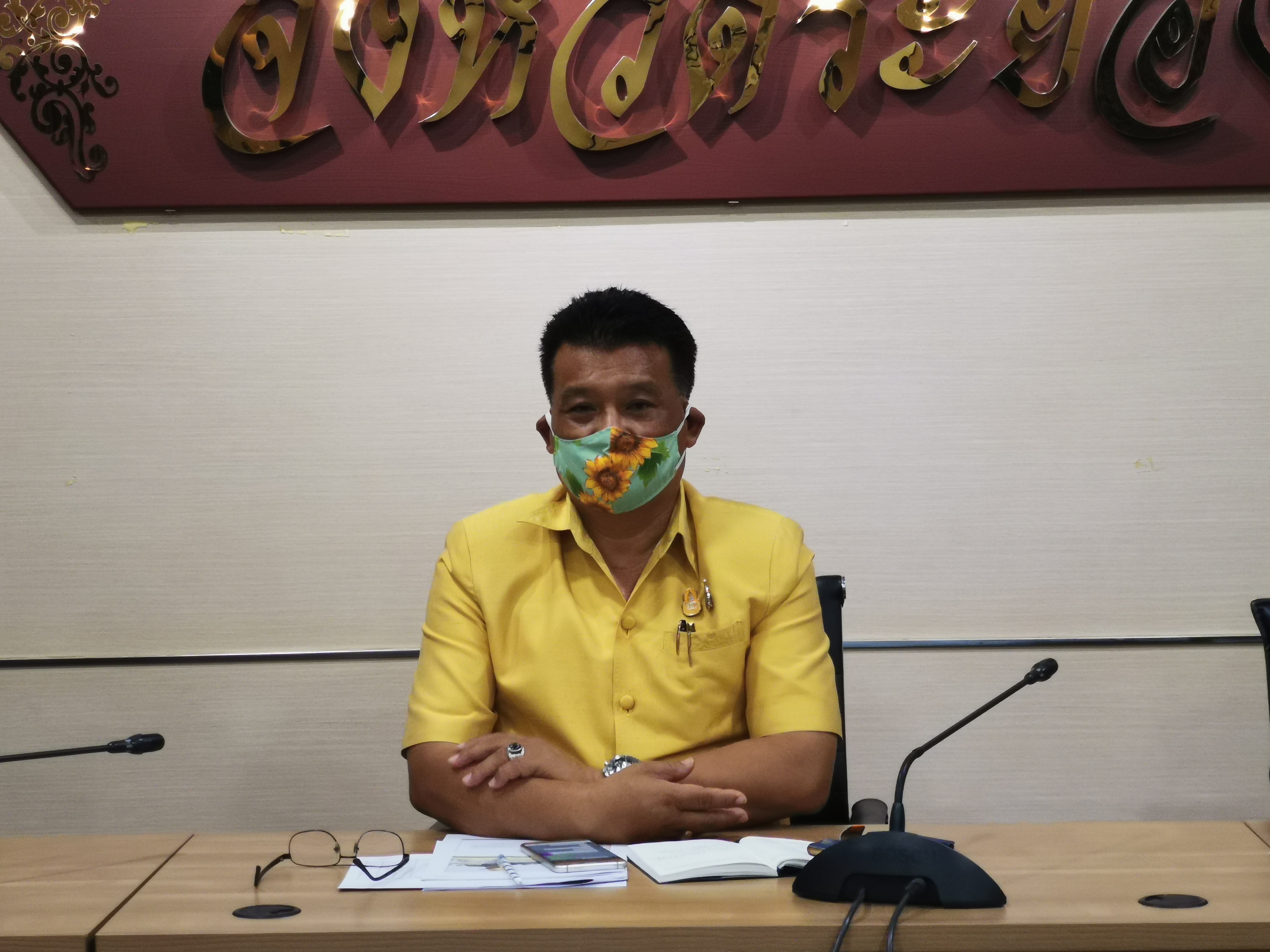 พช.ระยอง…ประชุมมอบนโยบายการขับเคลื่อนหลักทฤษฎีใหม่ฯ สู่”โคก หนอง นา โมเดล”ผ่านระบบ Video Conference