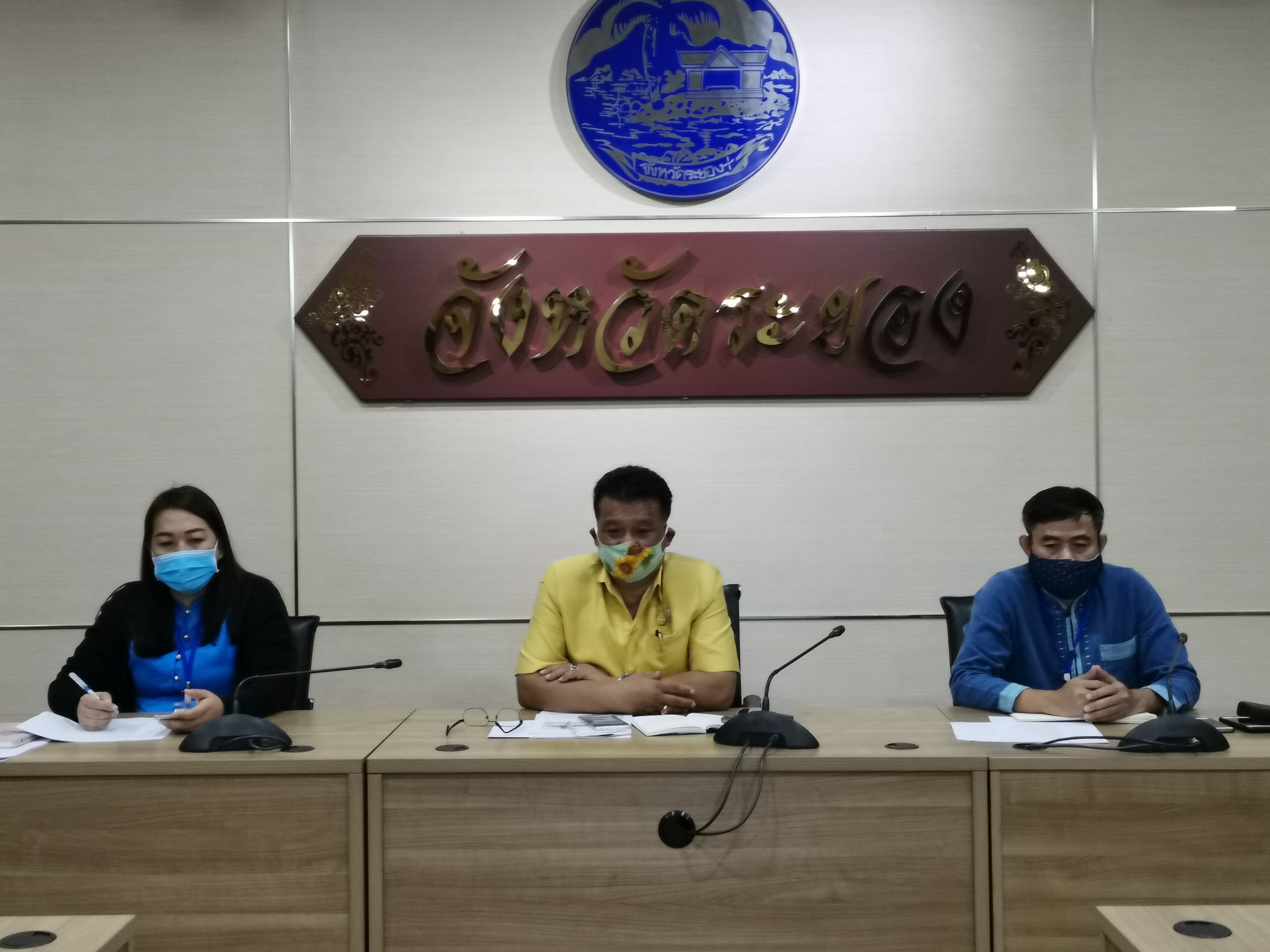 พช.ระยอง…ประชุมมอบนโยบายการขับเคลื่อนหลักทฤษฎีใหม่ฯ สู่”โคก หนอง นา โมเดล”ผ่านระบบ Video Conference