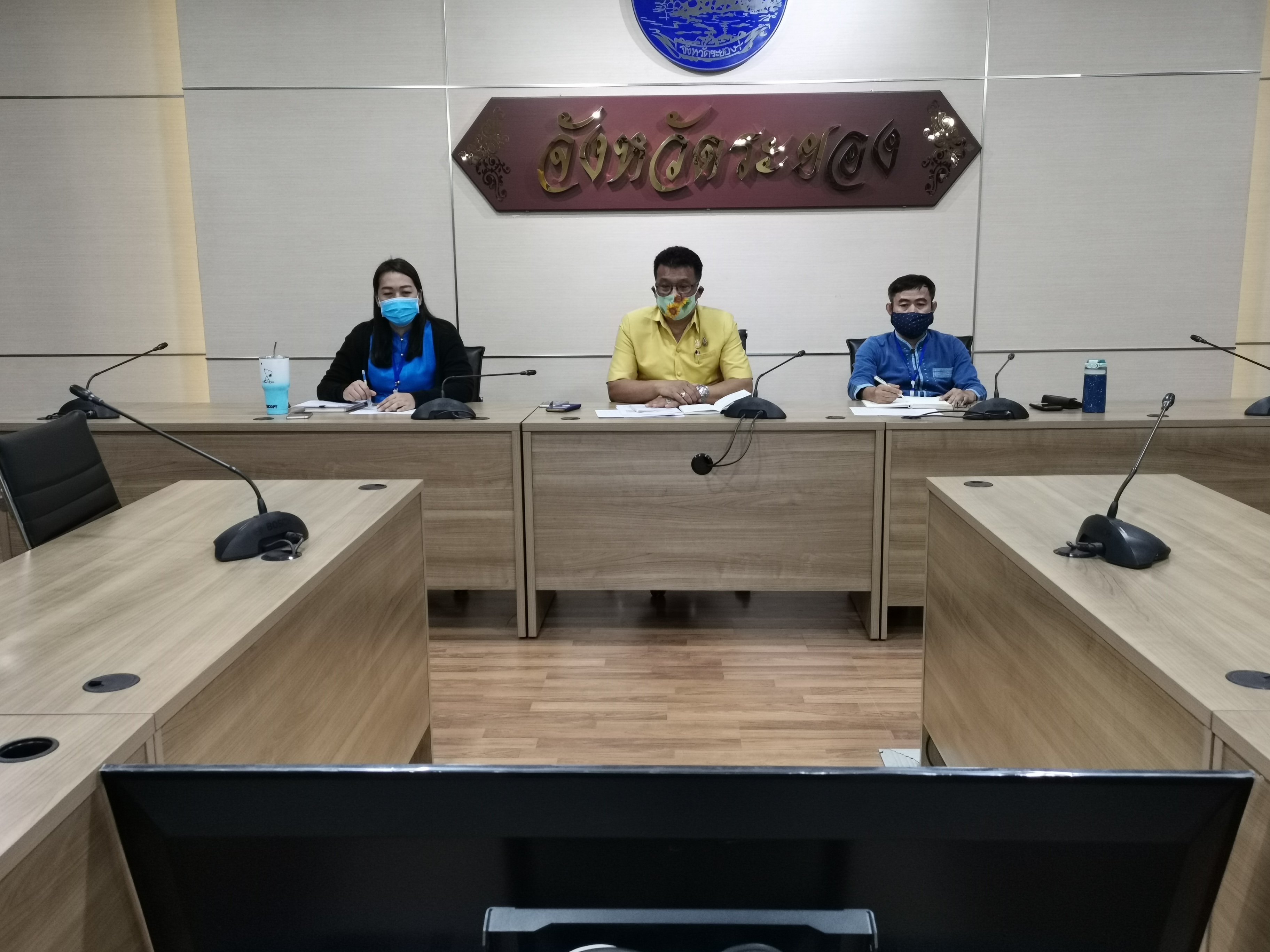 พช.ระยอง…ประชุมมอบนโยบายการขับเคลื่อนหลักทฤษฎีใหม่ฯ สู่”โคก หนอง นา โมเดล”ผ่านระบบ Video Conference