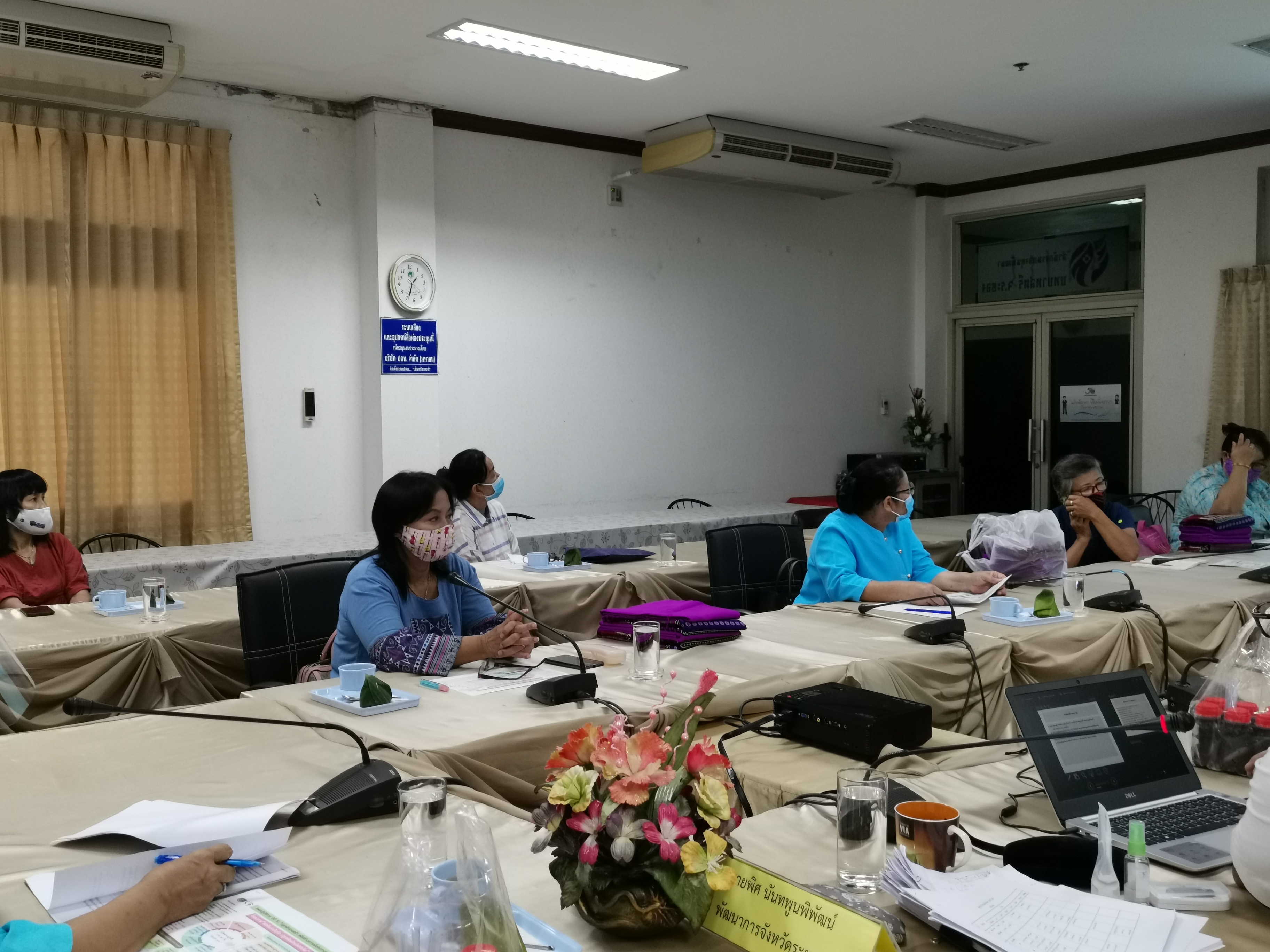 พช.ระยอง…ประชุมคณะกรรมการพัฒนาสตรีจังหวัดระยอง