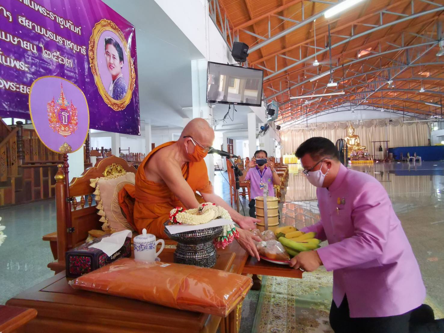 ?? “จังหวัดระยอง ทอดผ้าป่ากองทุนพัฒนาเด็กชนบทฯ ประจำปี 2563”?