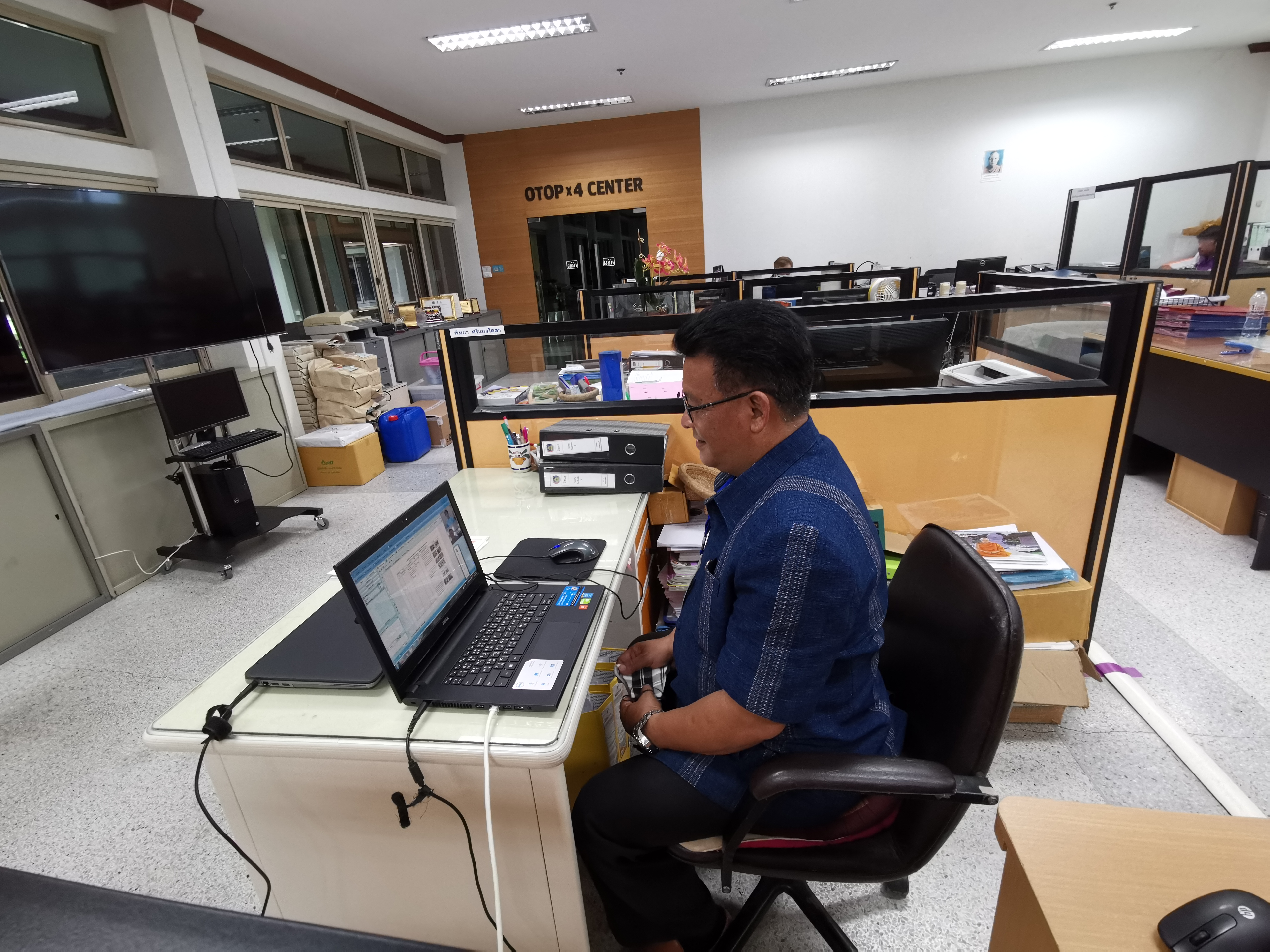 พัฒนาการจังหวัดระยอง ร่วมทดสอบระบบประชุม Online กับผู้ตรวจราชการกรมฯ