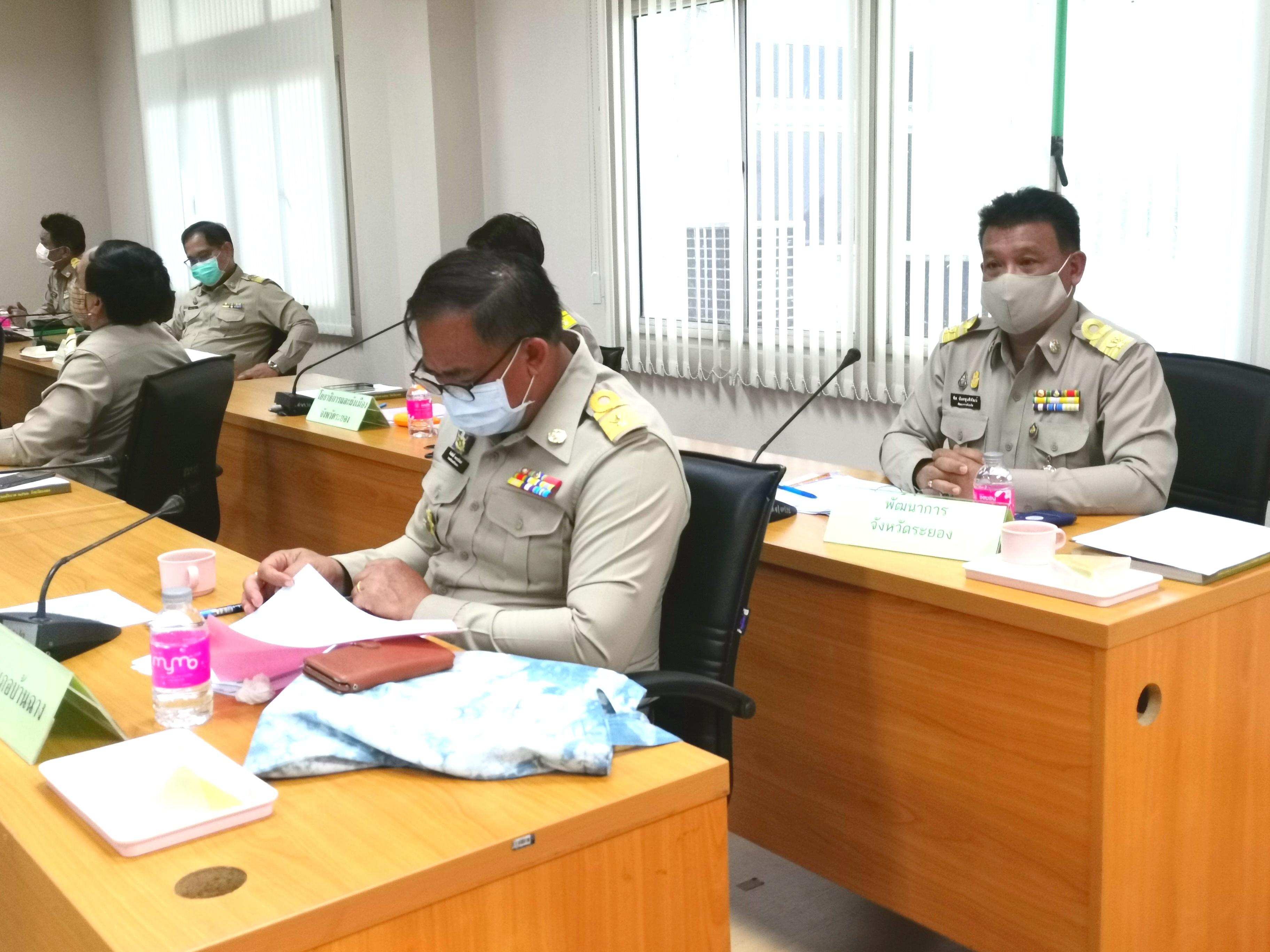 “พัฒนาการจังหวัดระยองเข้าร่วมประชุมกรมการจังหวัด หัวหน้าส่วนราชการ และหัวหน้าหน่วยงานประจำจังหวัด ครั้งที่ 4/63 ประจำเดือนเมษายน 2563”