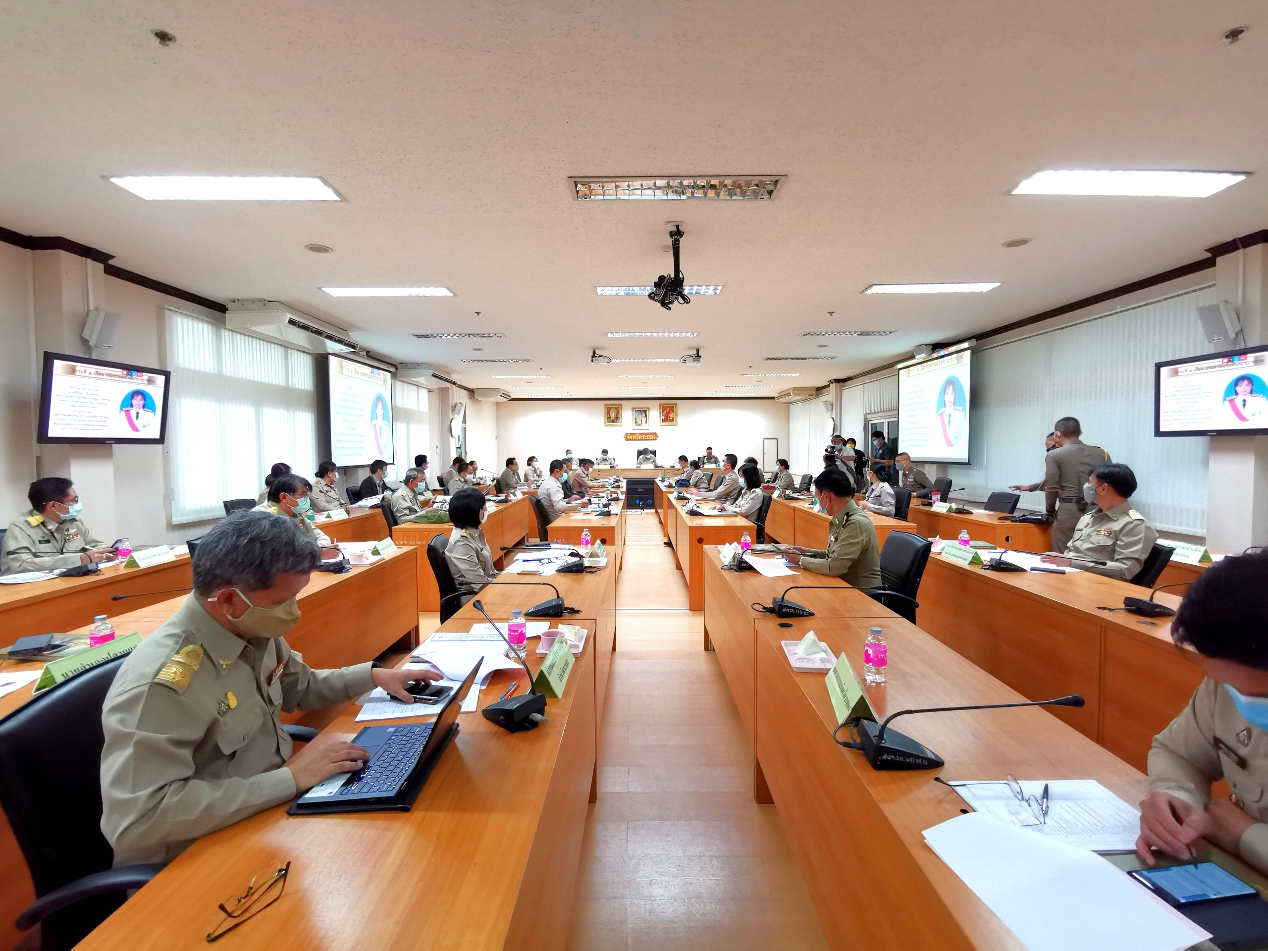 “พัฒนาการจังหวัดระยองเข้าร่วมประชุมกรมการจังหวัด หัวหน้าส่วนราชการ และหัวหน้าหน่วยงานประจำจังหวัด ครั้งที่ 4/63 ประจำเดือนเมษายน 2563”