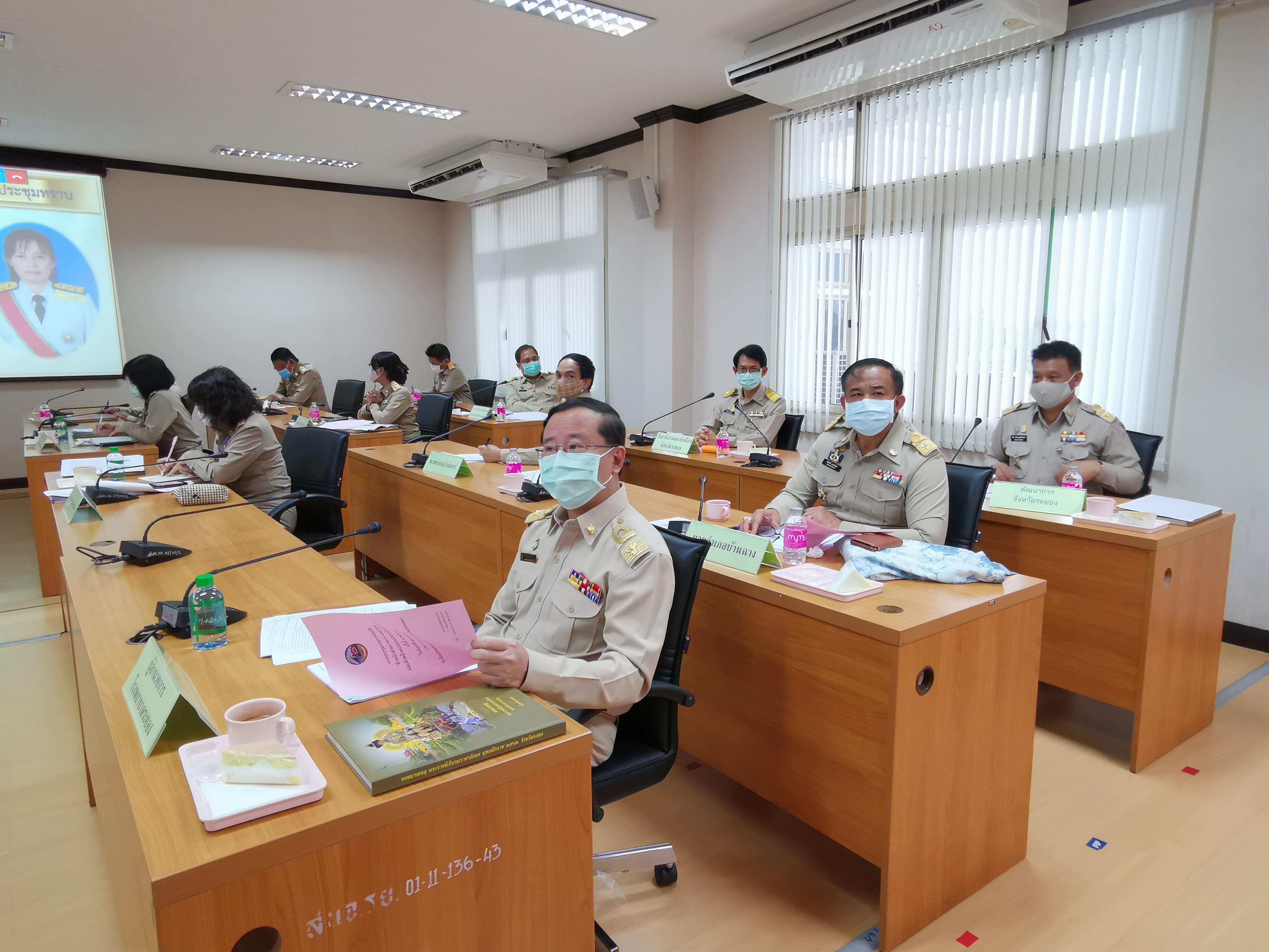 “พัฒนาการจังหวัดระยองเข้าร่วมประชุมกรมการจังหวัด หัวหน้าส่วนราชการ และหัวหน้าหน่วยงานประจำจังหวัด ครั้งที่ 4/63 ประจำเดือนเมษายน 2563”