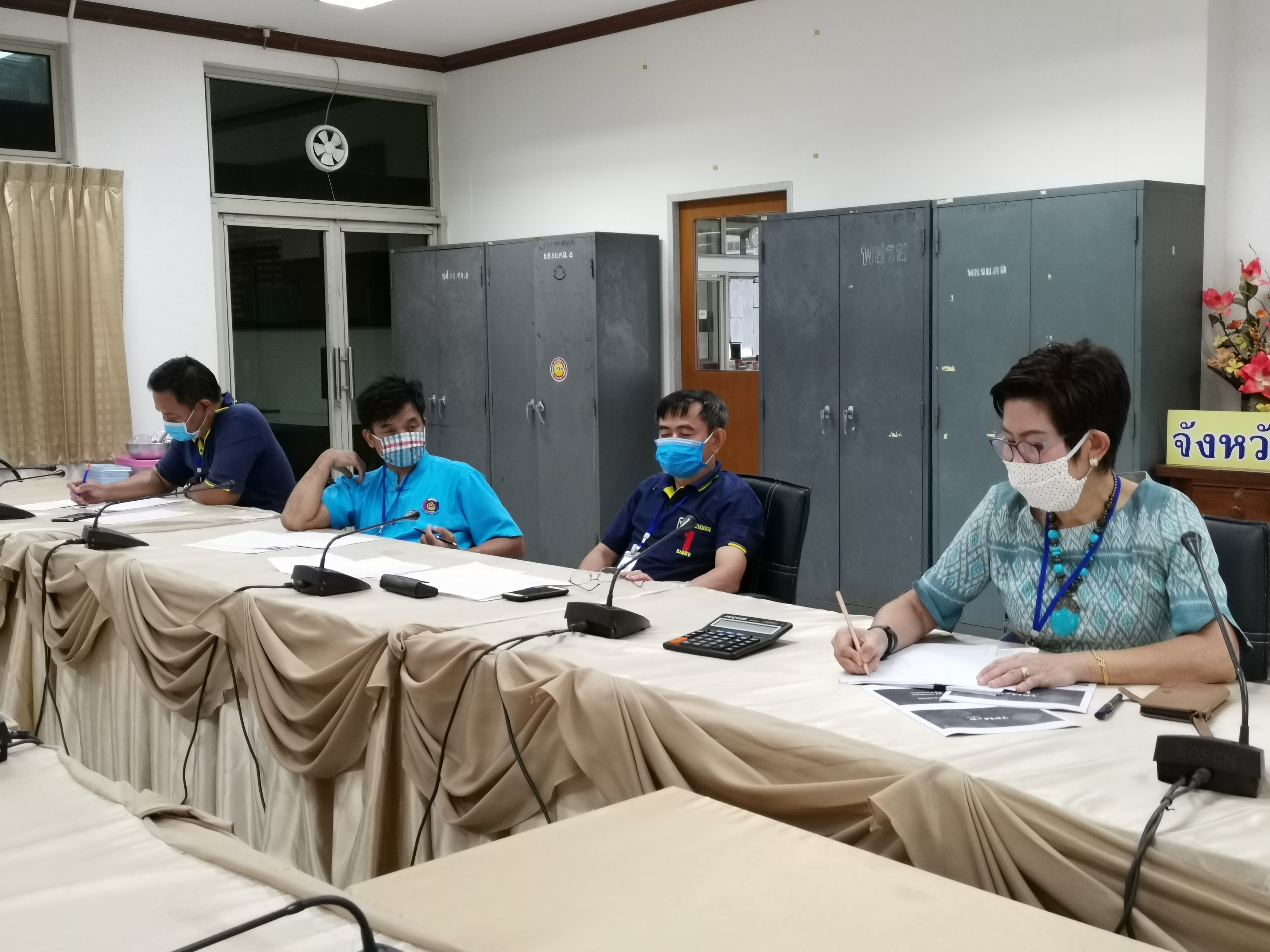 “พช.จังหวัดระยอง ประชุมเตรียมความพร้อมการประชุมผู้บริหารและนักวิชาการพัฒนาชุมชน สำนักงานพัฒนาชุมชนจังหวัดระยอง ครั้งที่ 5/2563”