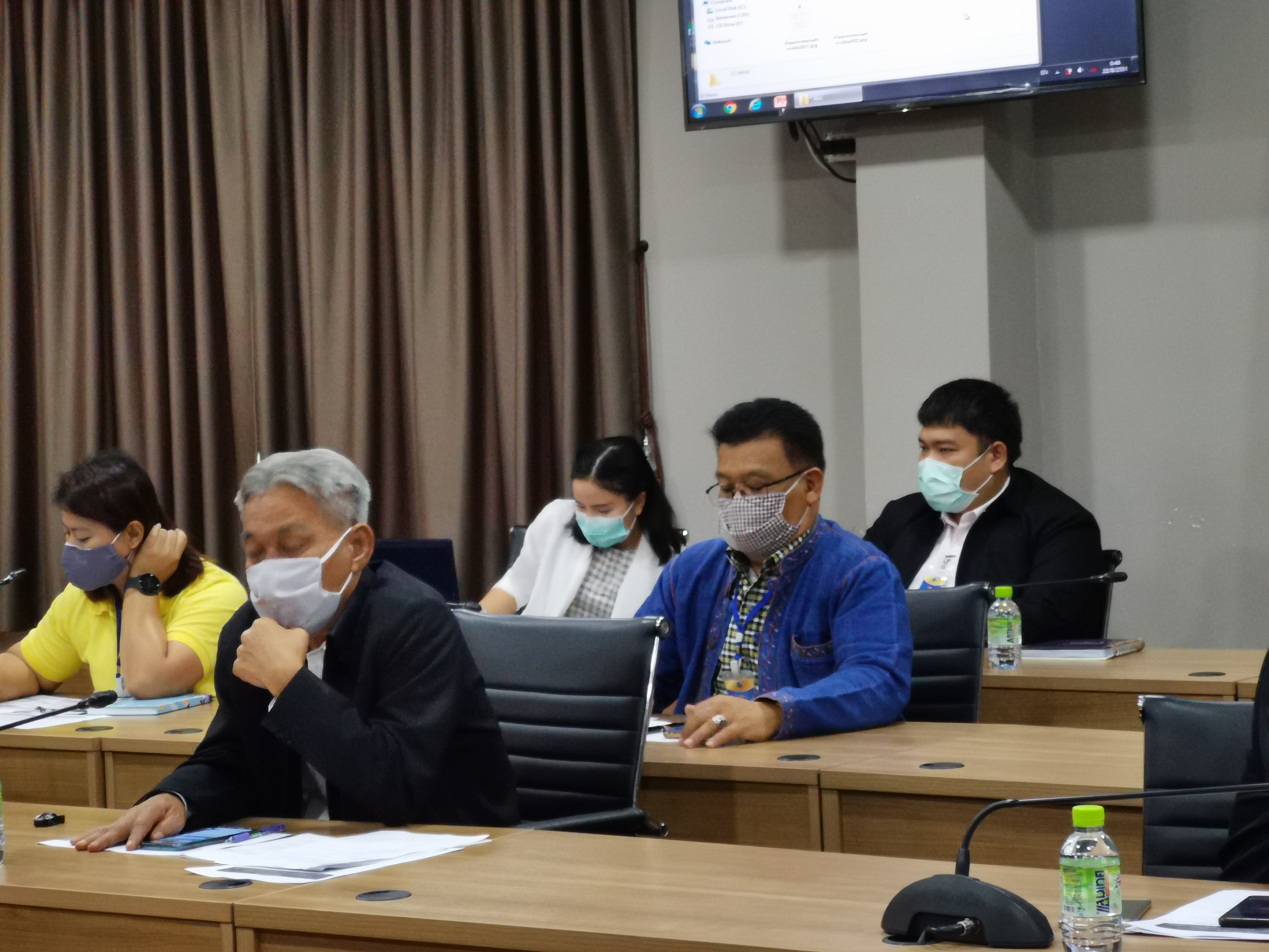 “พัฒนาการจังหวัดระยอง ประชุมศูนย์บริหารและประสานการปฏิบัติเพื่อเฝ้าระวัง ป้องกันและควบคุมการแพร่ระบาดของโรคติดเชื้อไวรัสโคโรนา 2019 (COVID-19) จังหวัดระยอง ประจำวันที่ 30 เมษายน 2563”