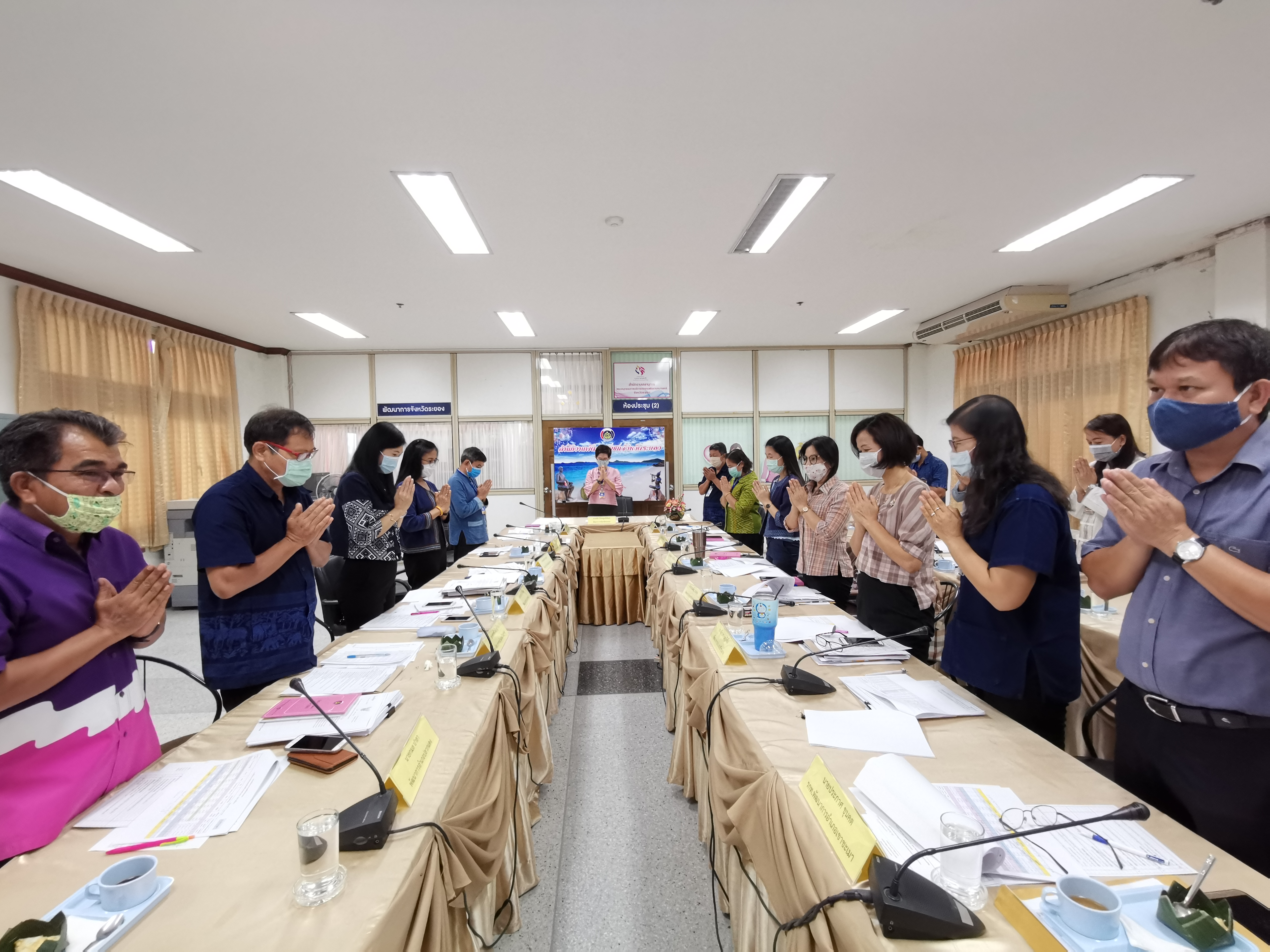 “พช.ระยอง ประชุมหัวหน้ากลุ่มงาน/ฝ่าย พัฒนาการอำเภอ และนักวิชาการพัฒนาชุมชน ครั้งที่ 5/2563”