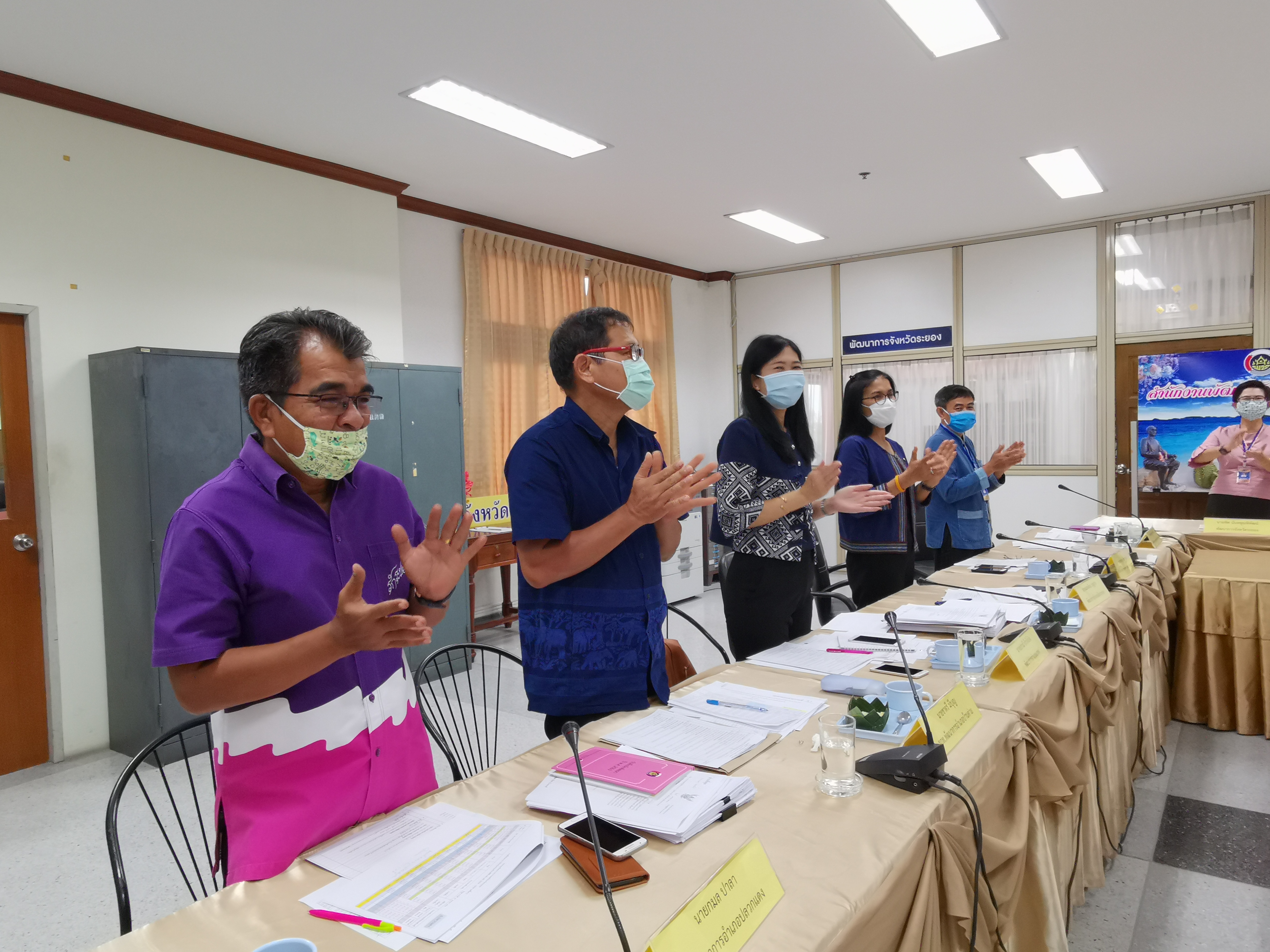 “พช.ระยอง ประชุมหัวหน้ากลุ่มงาน/ฝ่าย พัฒนาการอำเภอ และนักวิชาการพัฒนาชุมชน ครั้งที่ 5/2563”