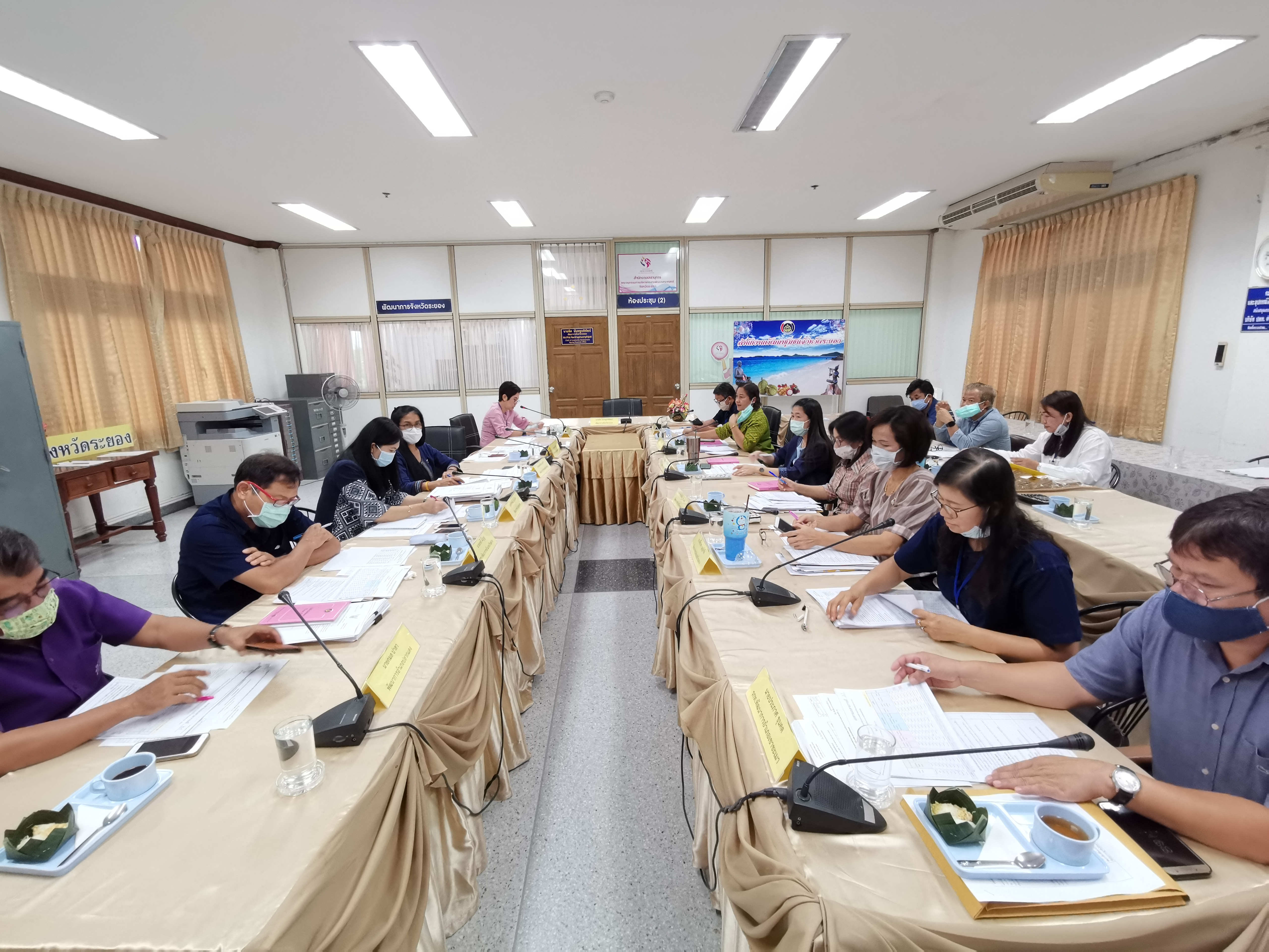 “พช.ระยอง ประชุมหัวหน้ากลุ่มงาน/ฝ่าย พัฒนาการอำเภอ และนักวิชาการพัฒนาชุมชน ครั้งที่ 5/2563”