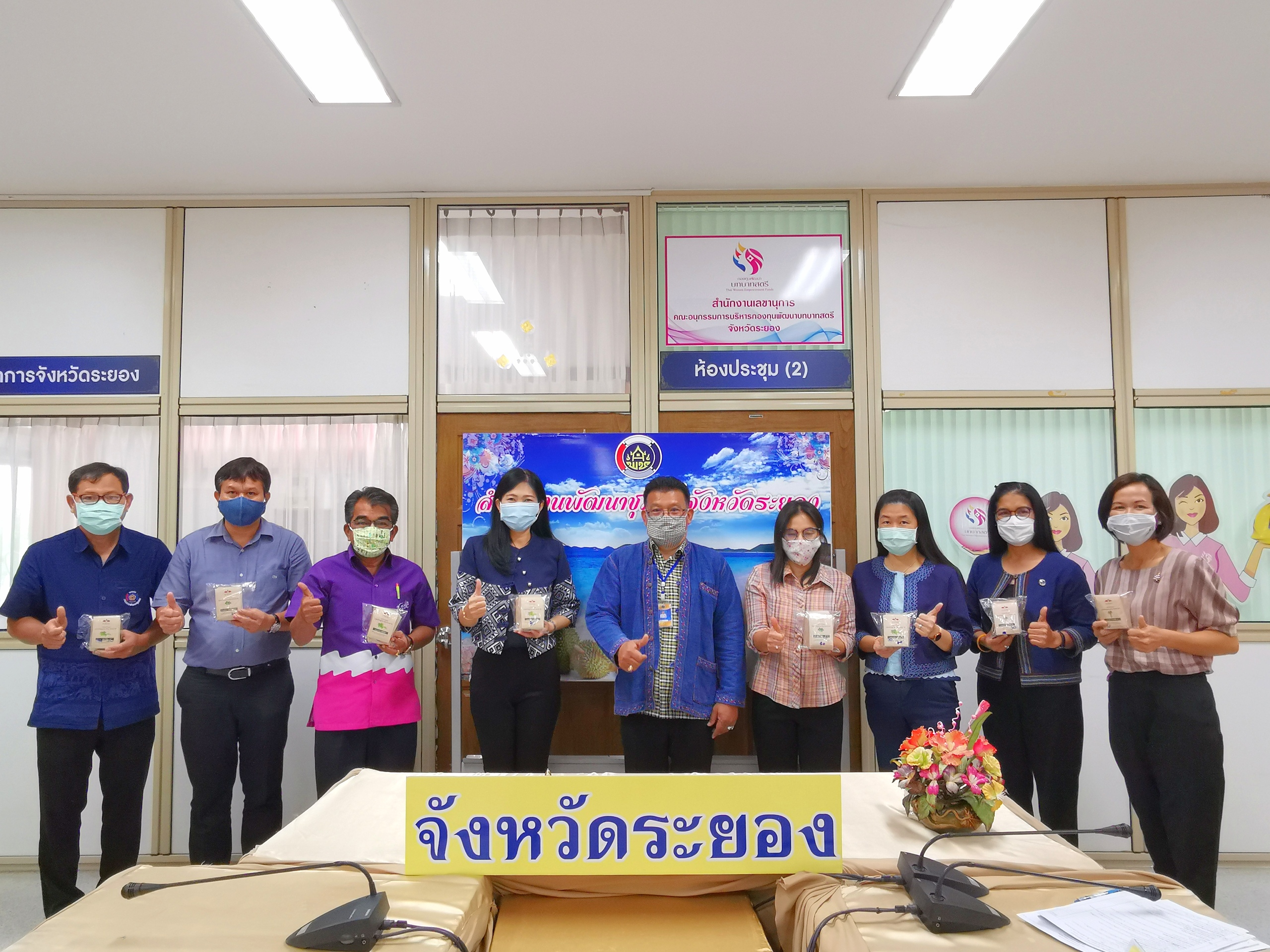 “จังหวัดระยอง ส่งมอบเมล็ดพันธุ์ผักเพื่อสนับสนุนการดำเนินงานตามแผนปฏิบัติการ 90 วัน “ปลูกผักสวนครัว เพื่อสร้างความมั่นคงทางอาหาร”