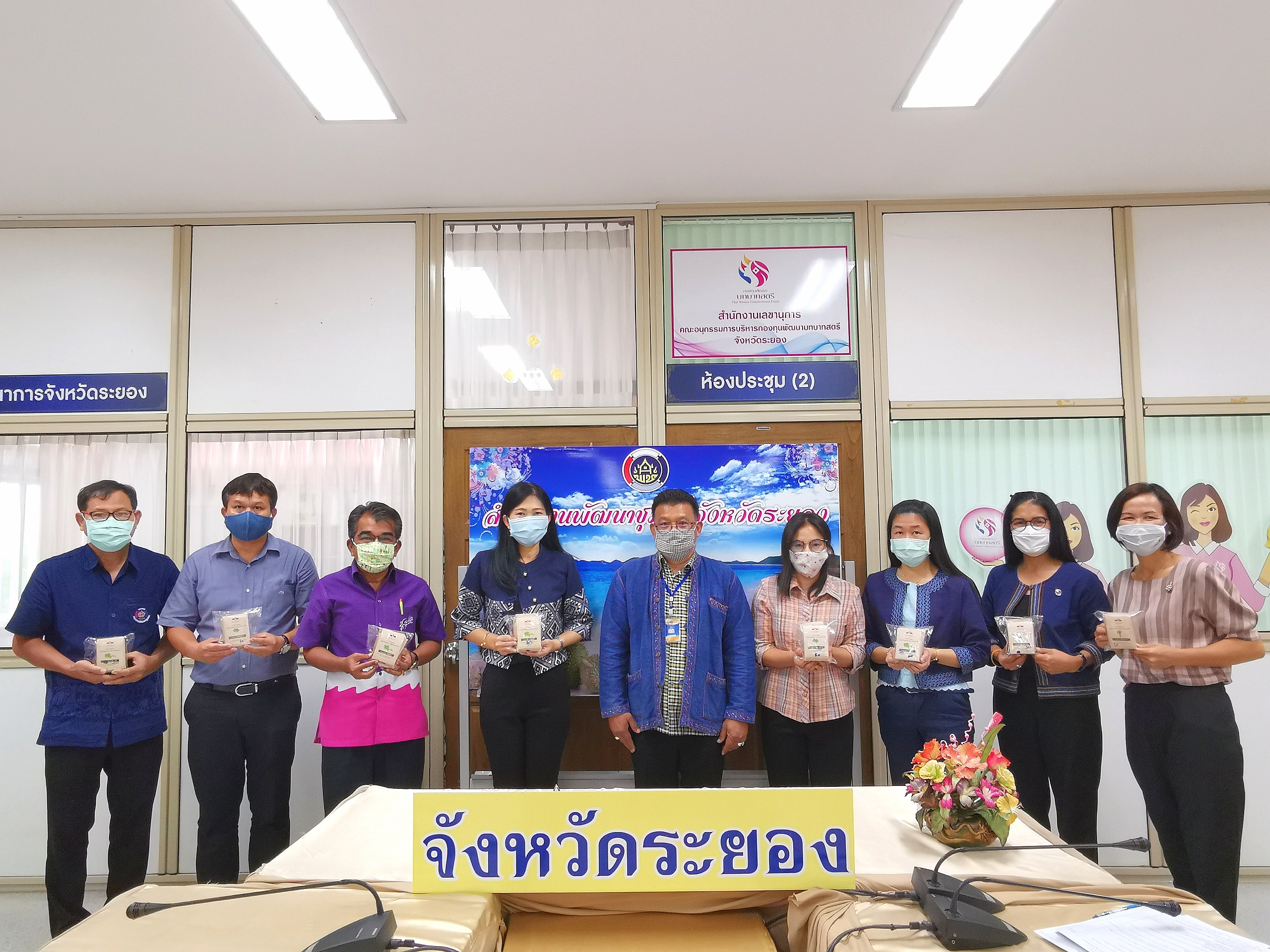 “จังหวัดระยอง ส่งมอบเมล็ดพันธุ์ผักเพื่อสนับสนุนการดำเนินงานตามแผนปฏิบัติการ 90 วัน “ปลูกผักสวนครัว เพื่อสร้างความมั่นคงทางอาหาร”