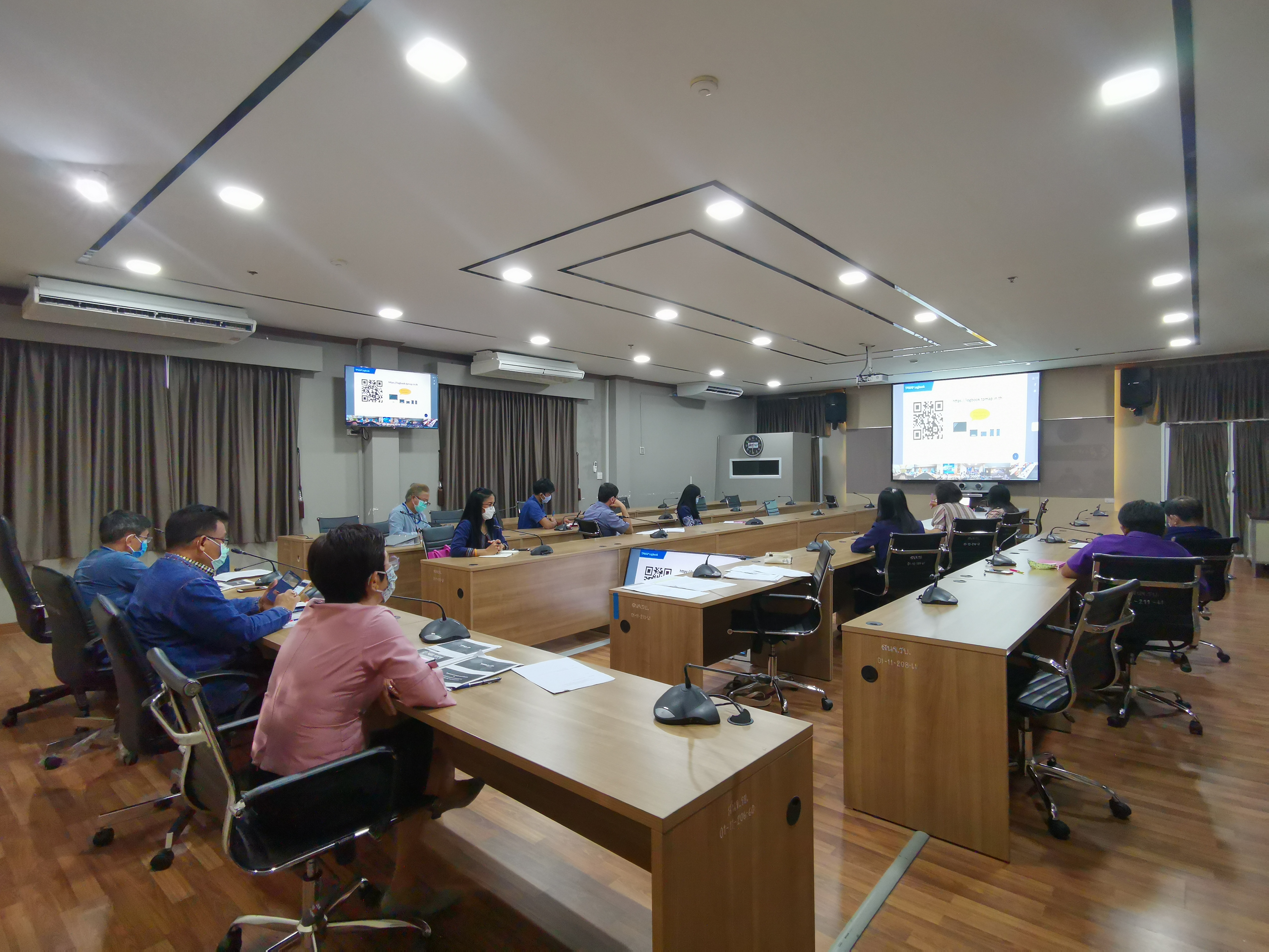 “พัฒนาชุมชนจังหวัดระยอง ประชุมระบบบริหารจัดการข้อมูลการพัฒนาคนแบบชี้เป้า : TPMAP เพื่อการบริหารงานพัฒนาชุมชน ผ่านระบบวีดิทัศน์ทางไกล (Video Conference)”