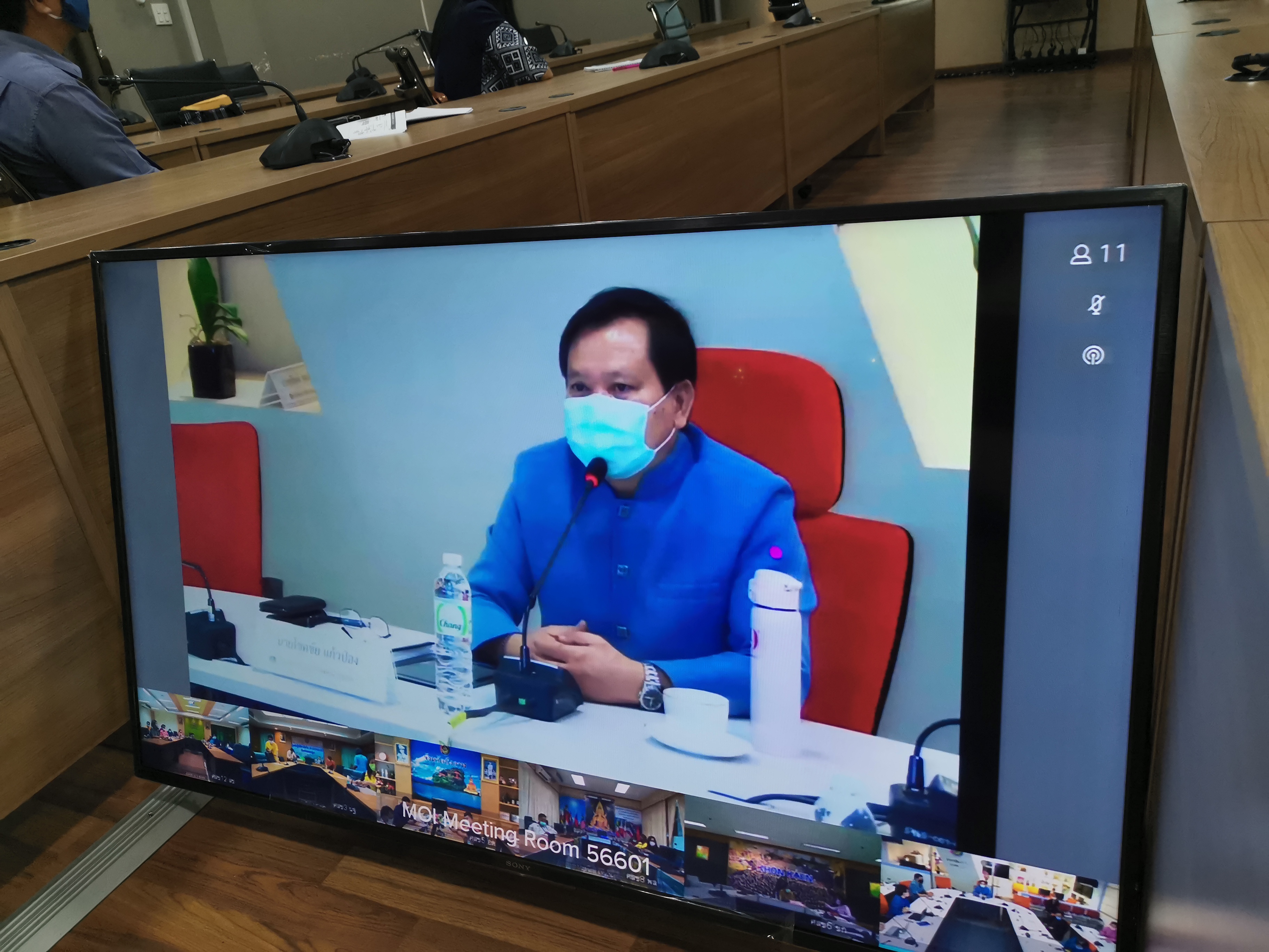 “พัฒนาชุมชนจังหวัดระยอง ประชุมระบบบริหารจัดการข้อมูลการพัฒนาคนแบบชี้เป้า : TPMAP เพื่อการบริหารงานพัฒนาชุมชน ผ่านระบบวีดิทัศน์ทางไกล (Video Conference)”