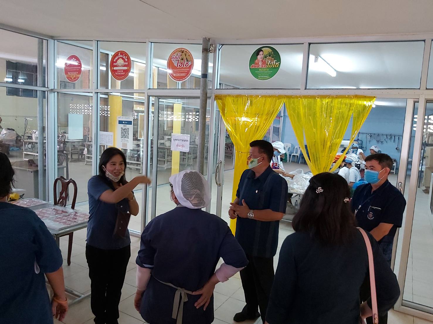 “พัฒนาการจังหวัดระยอง ลงพื้นที่ติดตาม เยี่ยมเยือน ให้กำลังใจกลุ่ม OTOP”