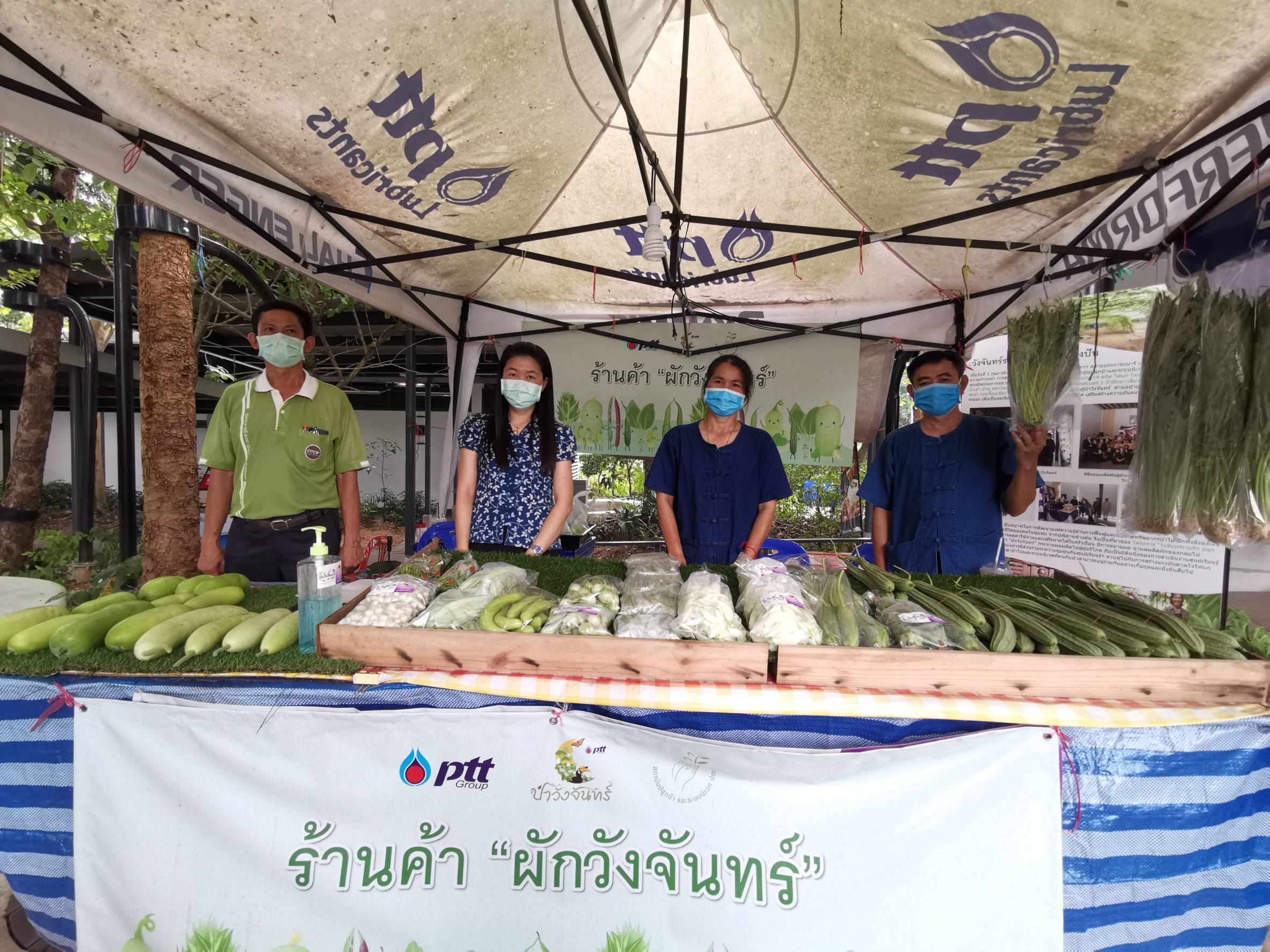 พช.ระยอง สำรวจ ติดตาม เยี่ยมเยือนกลุ่มแปรรูป/เกษตร เพื่อคัดเลือกเข้าร่วมโครงการสร้างรายได้จากกิจการอาหารปลอดภัย