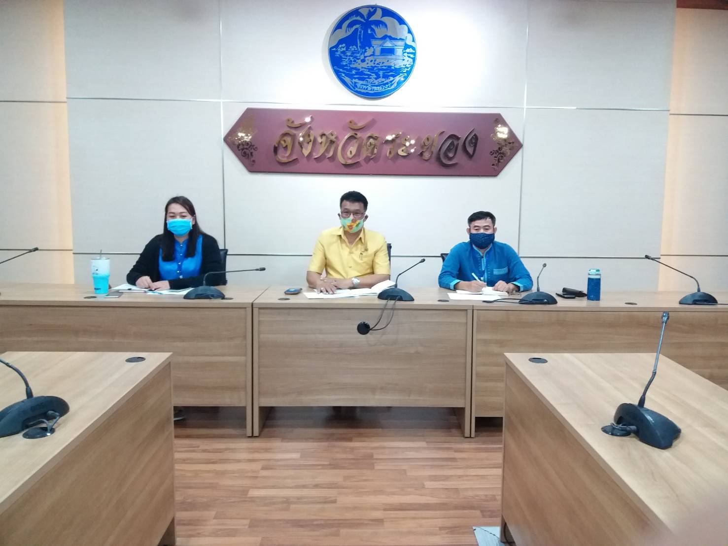 พช.ระยอง…ประชุมมอบนโยบายการขับเคลื่อนหลักทฤษฎีใหม่ฯ สู่”โคก หนอง นา โมเดล”ผ่านระบบ Video Conference