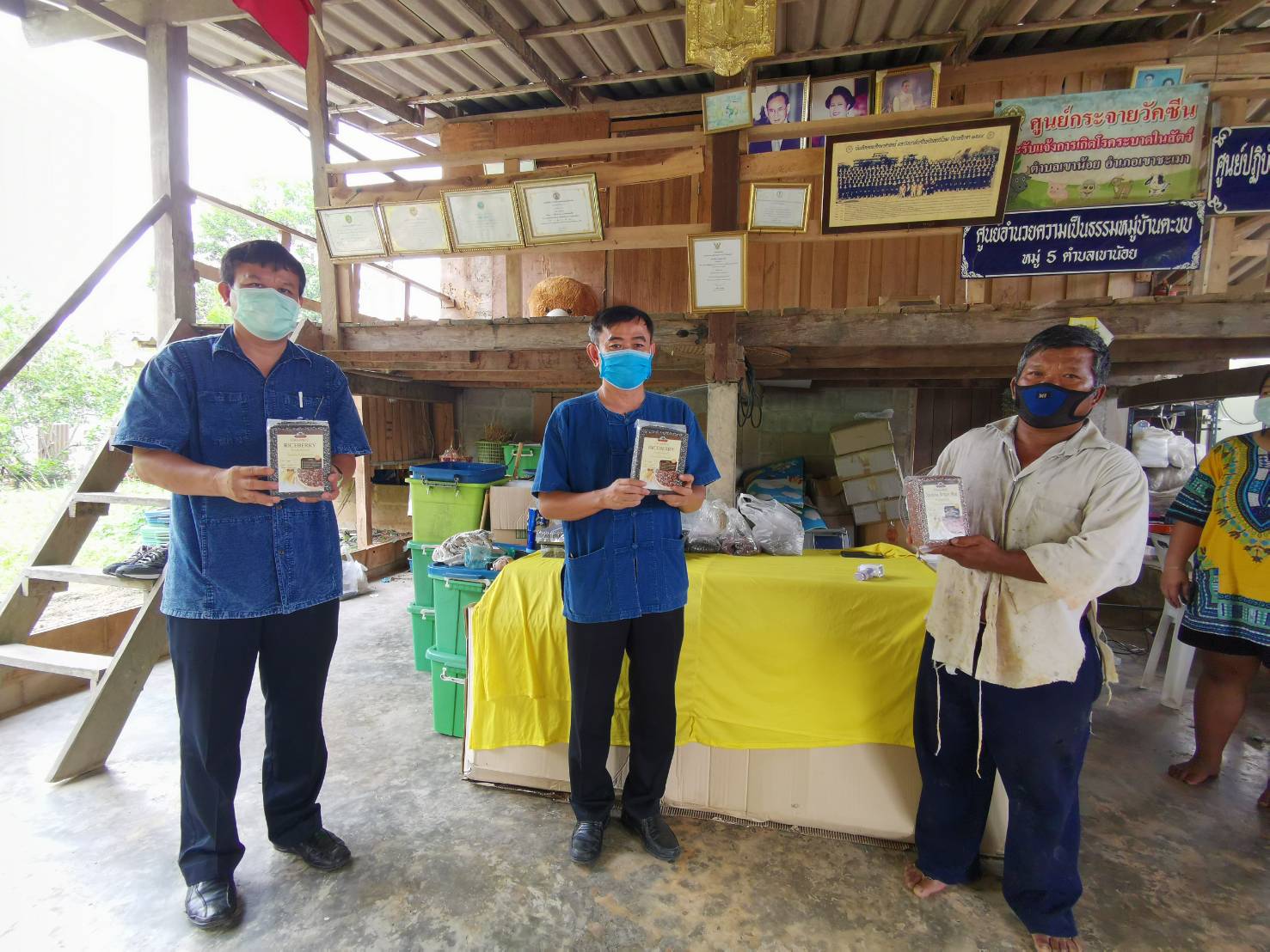 พช.ระยอง สำรวจ ติดตาม เยี่ยมเยือนกลุ่มแปรรูป/เกษตร เพื่อคัดเลือกเข้าร่วมโครงการสร้างรายได้จากกิจการอาหารปลอดภัย