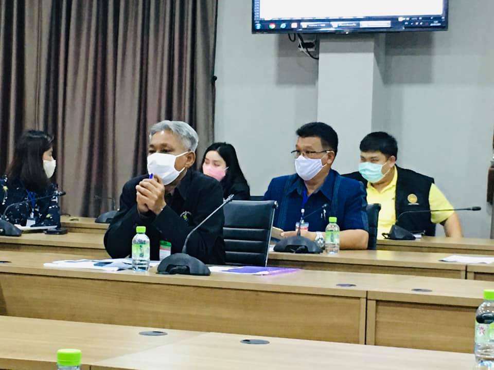 “พัฒนาการจังหวัดระยอง ประชุมศูนย์บริหารและประสานการปฏิบัติเพื่อเฝ้าระวัง ป้องกันและควบคุมการแพร่ระบาดของโรคติดเชื้อไวรัสโคโรนา 2019 (COVID-19) จังหวัดระยอง”