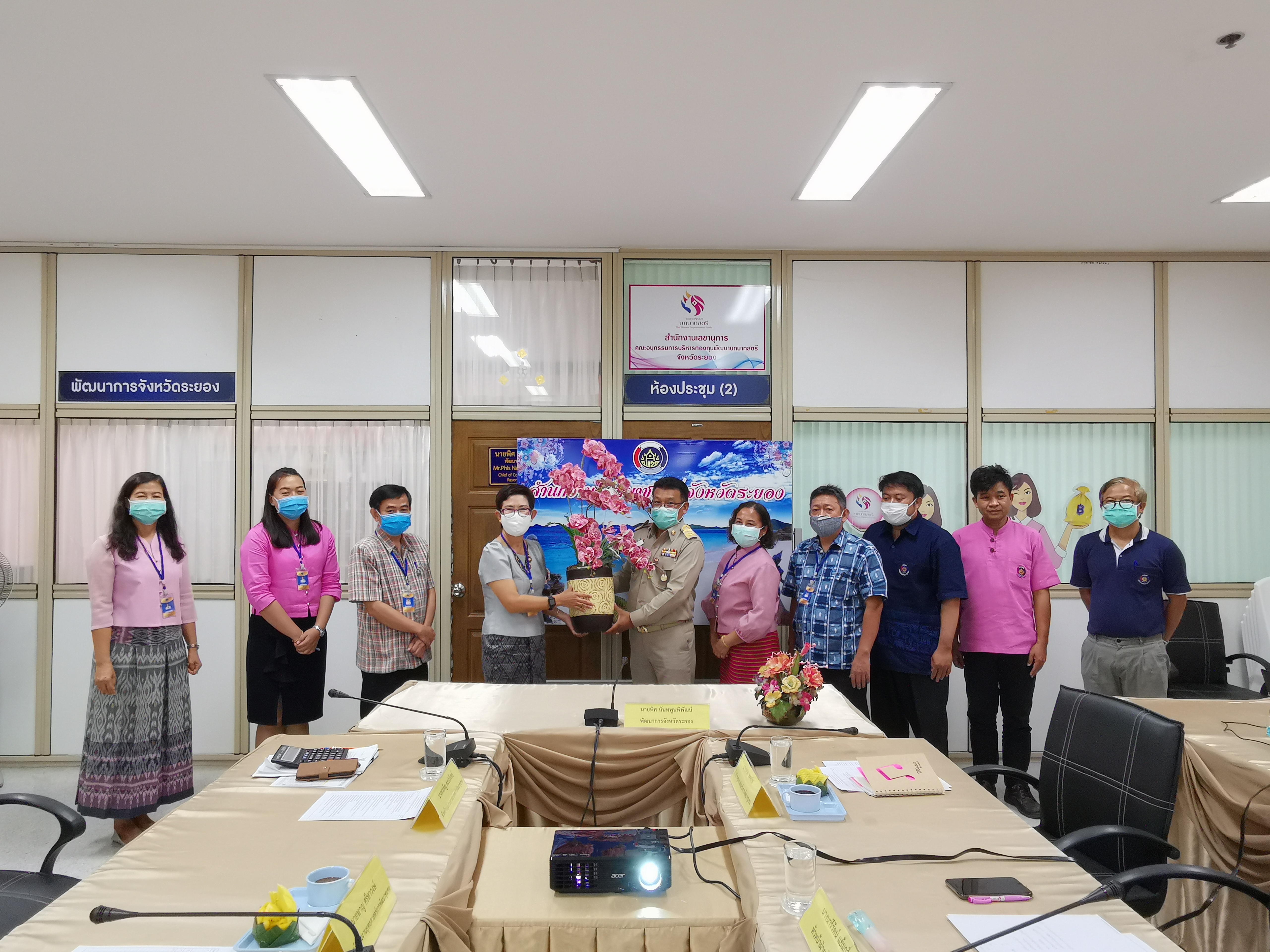 “พช.ระยอง ประชุม หัวหน้ากลุ่มงาน/ฝ่าย พัฒนาการอำเภอ และนักวิชาการพัฒนาชุมชน ครั้งที่ 4/2563”