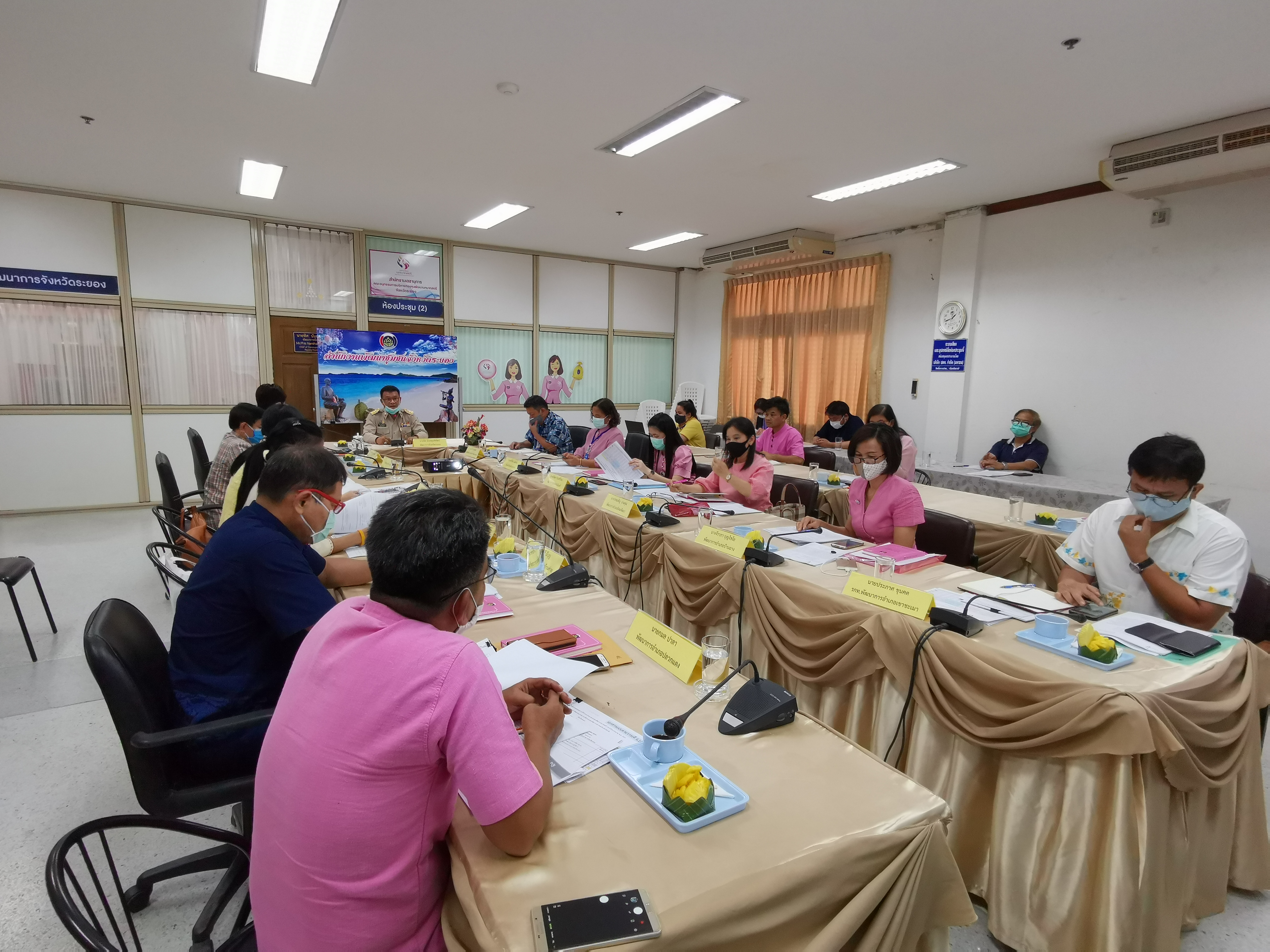 “พช.ระยอง ประชุม หัวหน้ากลุ่มงาน/ฝ่าย พัฒนาการอำเภอ และนักวิชาการพัฒนาชุมชน ครั้งที่ 4/2563”