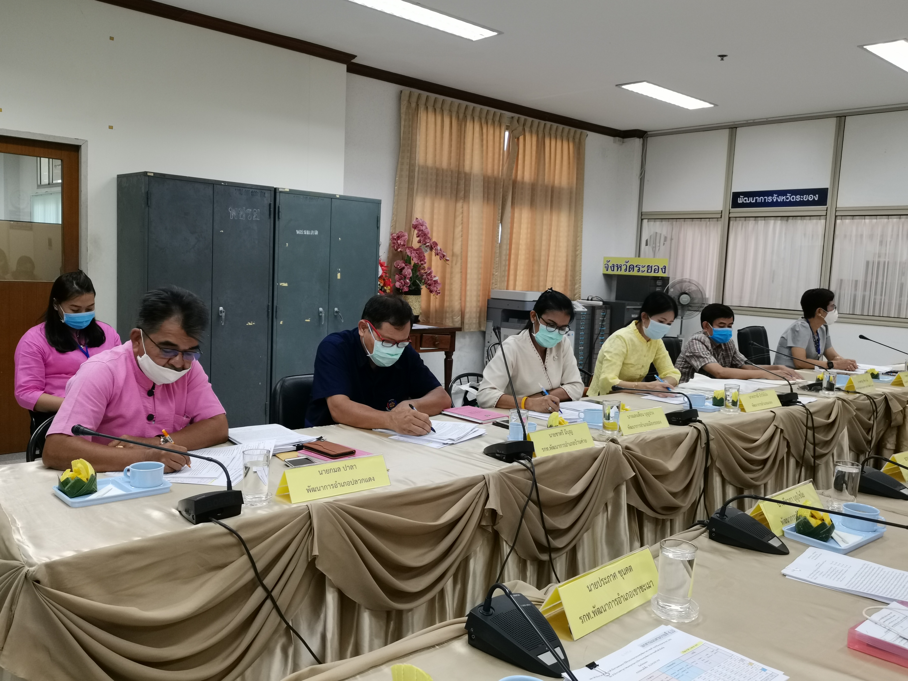 “พช.ระยอง ประชุม หัวหน้ากลุ่มงาน/ฝ่าย พัฒนาการอำเภอ และนักวิชาการพัฒนาชุมชน ครั้งที่ 4/2563”