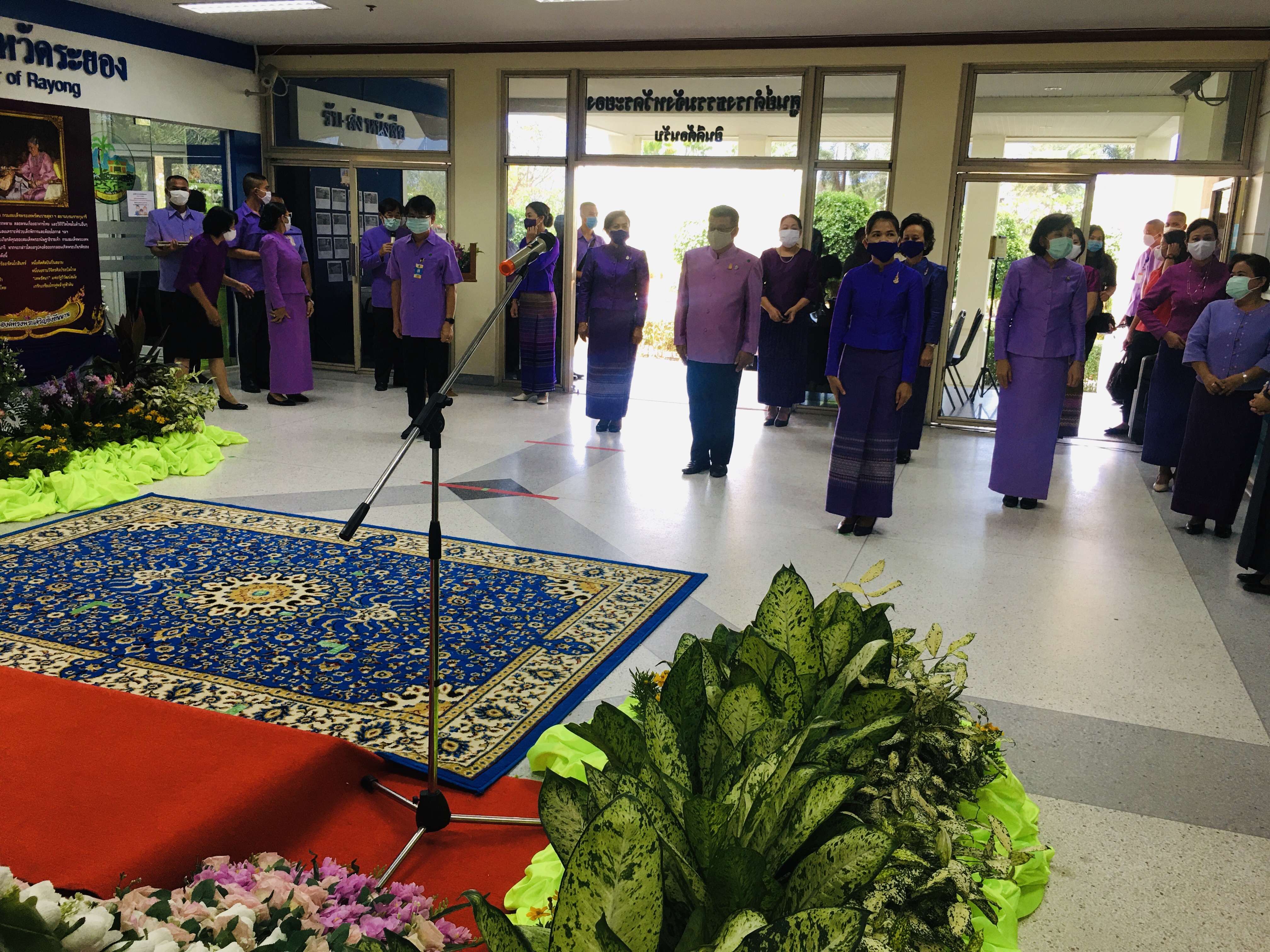 “พัฒนาการจังหวัดระยอง ร่วมกิจกรรมเฉลิมพระเกียรติสมเด็จพระกนิษฐา​ธิราช​เจ้า​ กรมสมเด็จ​พระ​เทพรัตนราชสุดา​ฯสยาม​บรมราชกุมารี​ เนื่องในโอกาสวันคล้ายวันพระราชสมภพ และวันอนุรักษ์มรดกไทย ประจำปี 2563”