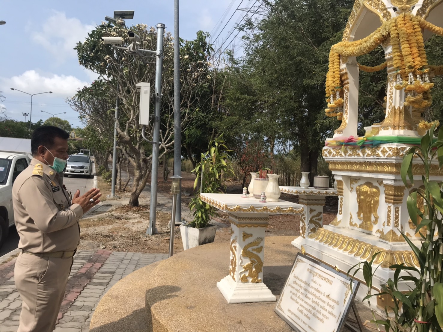 “พัฒนาการจังหวัดระยอง ทำพิธีสักการะสิ่งศักดิ์สิทธิ์ และเคารพพระบรมราชานุสาวรีย์รัชกาลที่ 5 และเข้าพบผู้บริหารจังหวัดระยอง เนื่องในโอกาสเข้ารับตำแหน่งใหม่”