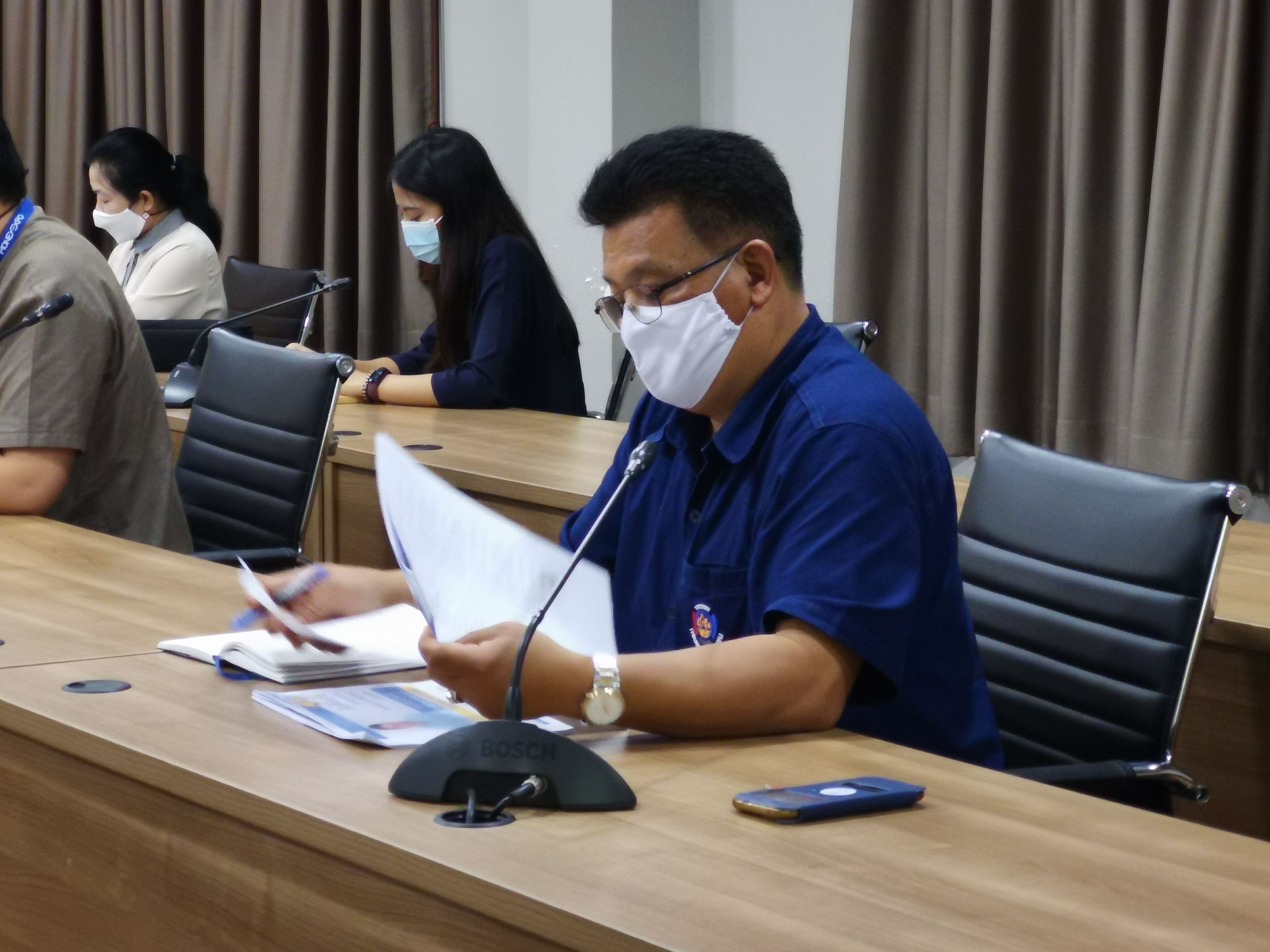 “พัฒนาการจังหวัดระยอง ประชุมคณะทำงานเผยแพร่ประชาสัมพันธ์การป้องกันควบคุมแก้ไขการแพร่ระบาดของเชื้อไวรัสโคโรนา 2019 (COVID-19) ผ่านทางกลุ่ม Line Official Account “Rayong Fight Covid””