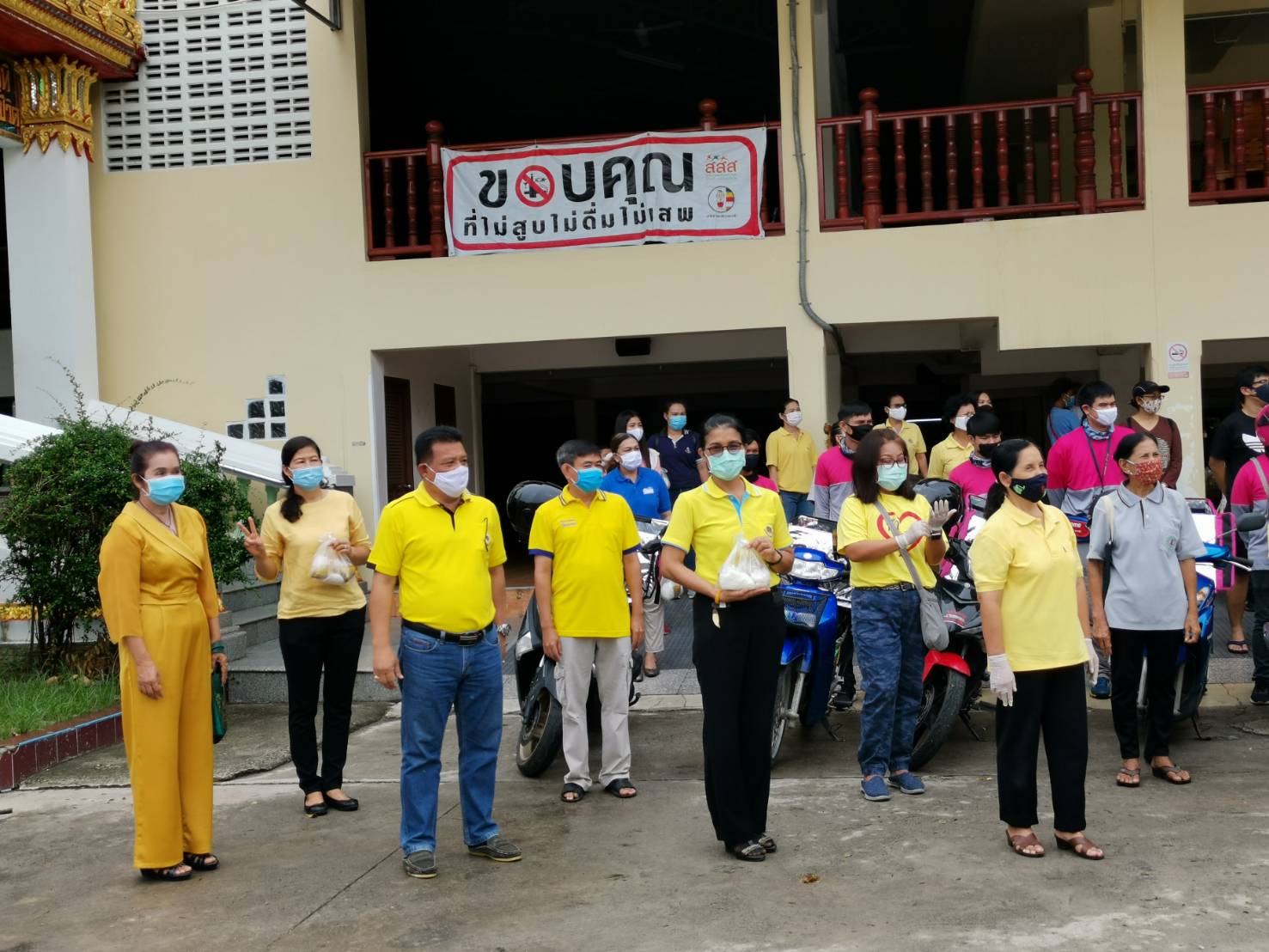 “พช.จังหวัดระยอง ร่วมกิจกรรมบรรจุอาหาร ส่งต่อให้กับผู้ด้อยโอกาสในสถานการณ์โควิด -19”