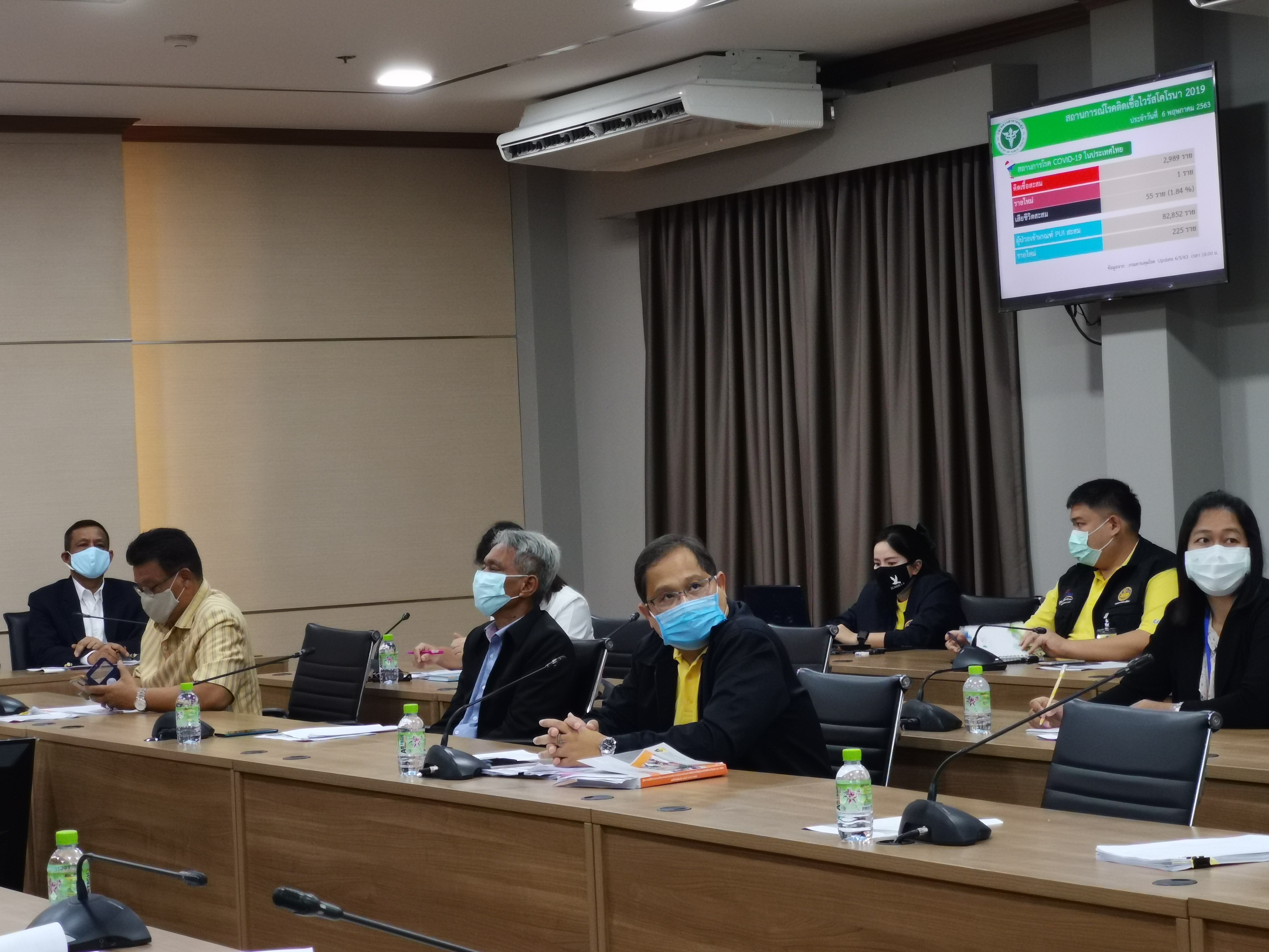 “พัฒนาการจังหวัดระยอง ร่วมประชุมศูนย์บริหารและประสานการปฏิบัติเพื่อเฝ้าระวัง ป้องกัน และควบคุมการแพร่ระบาดของโรคติดเชื้อไวรัสโคโรนา 2019 (COVID-19) จังหวัดระยอง (ครั้งที่ 22)”