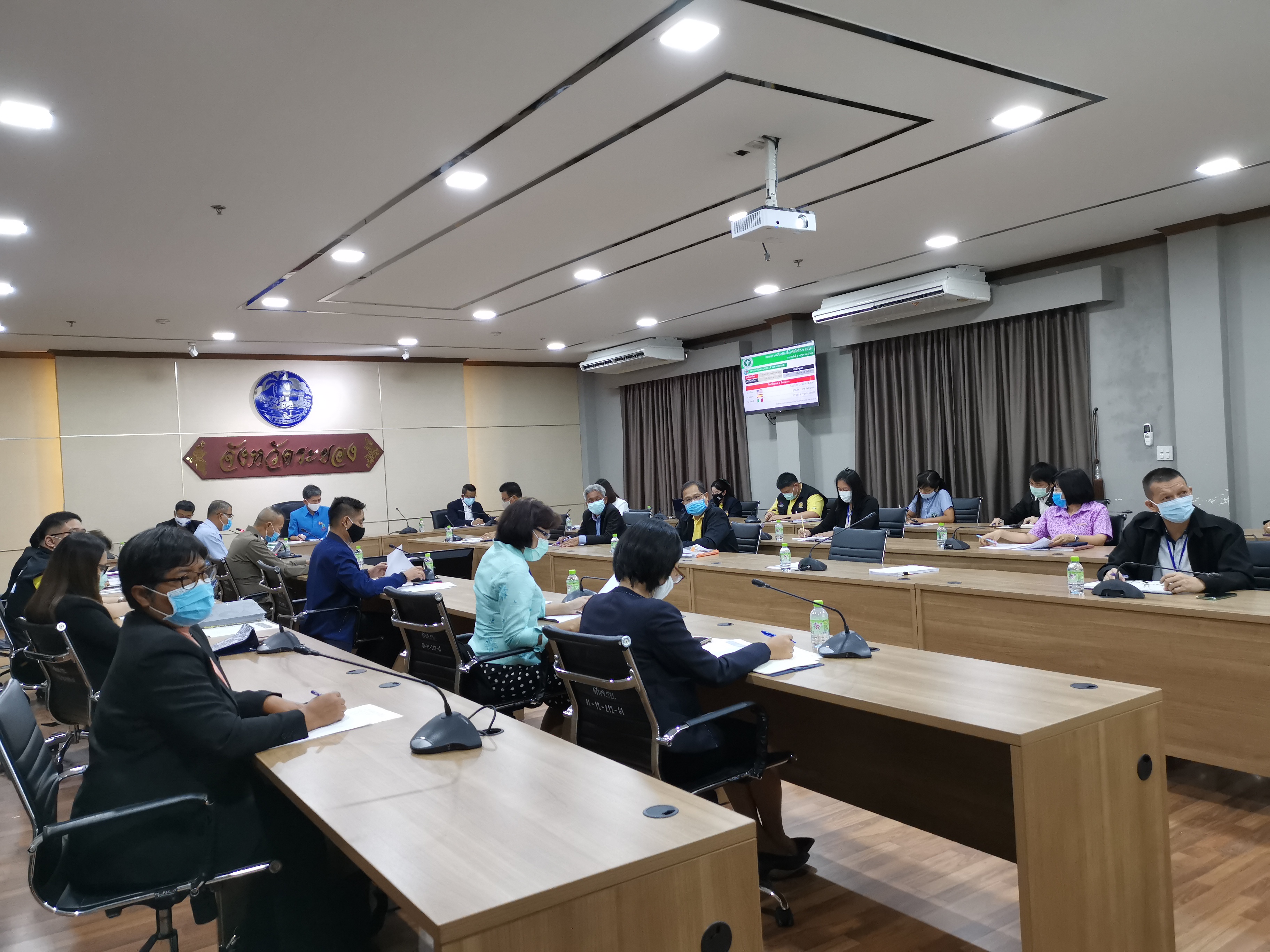 “พัฒนาการจังหวัดระยอง ร่วมประชุมศูนย์บริหารและประสานการปฏิบัติเพื่อเฝ้าระวัง ป้องกัน และควบคุมการแพร่ระบาดของโรคติดเชื้อไวรัสโคโรนา 2019 (COVID-19) จังหวัดระยอง (ครั้งที่ 22)”