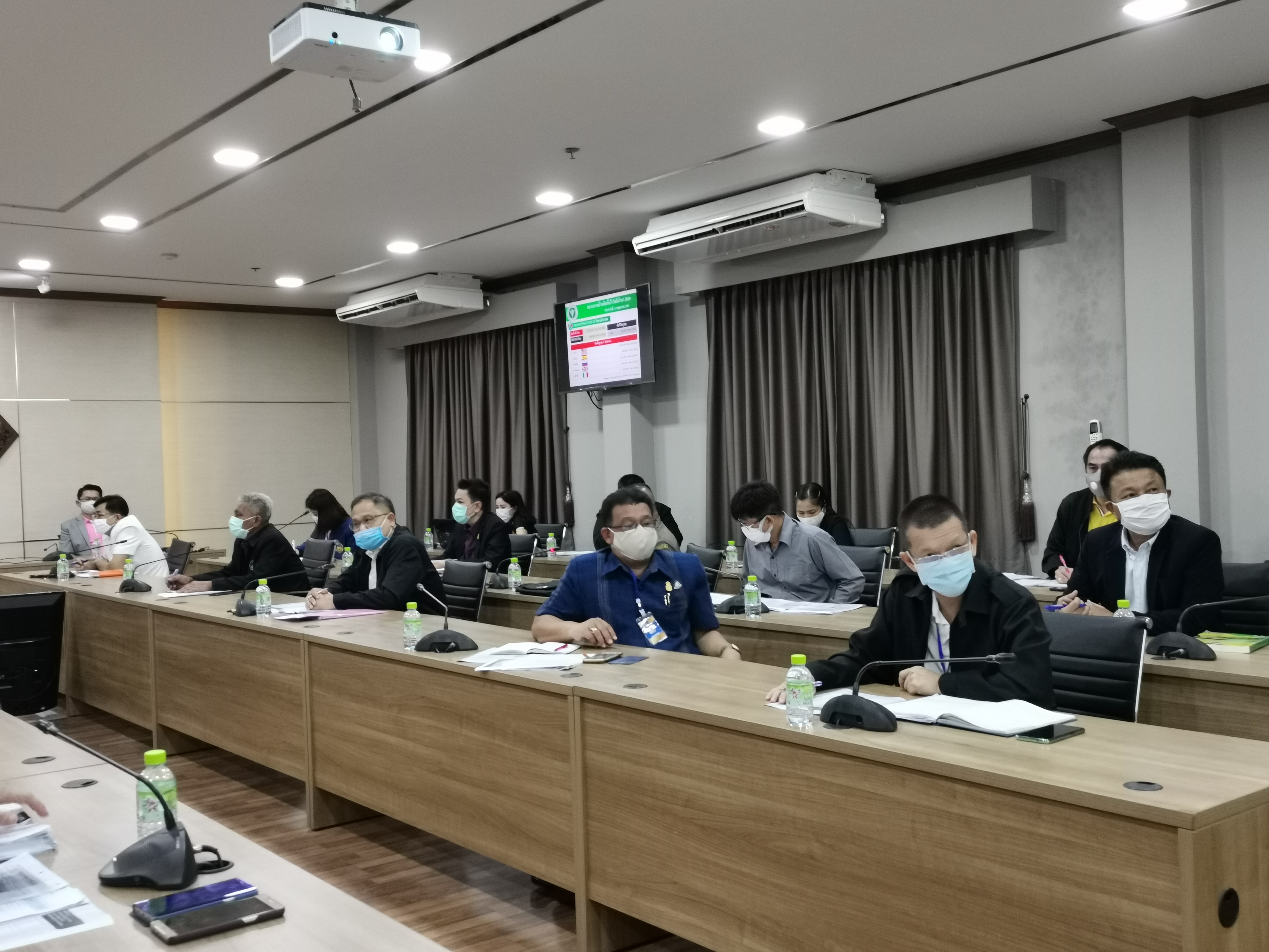 “พัฒนาการจังหวัดระยอง ร่วมประชุมศูนย์บริหารและประสานการปฏิบัติเพื่อเฝ้าระวัง ป้องกัน และควบคุมการแพร่ระบาดของโรคติดเชื้อไวรัสโคโรนา 2019 (COVID-19) จังหวัดระยอง (ครั้งที่ 23)”