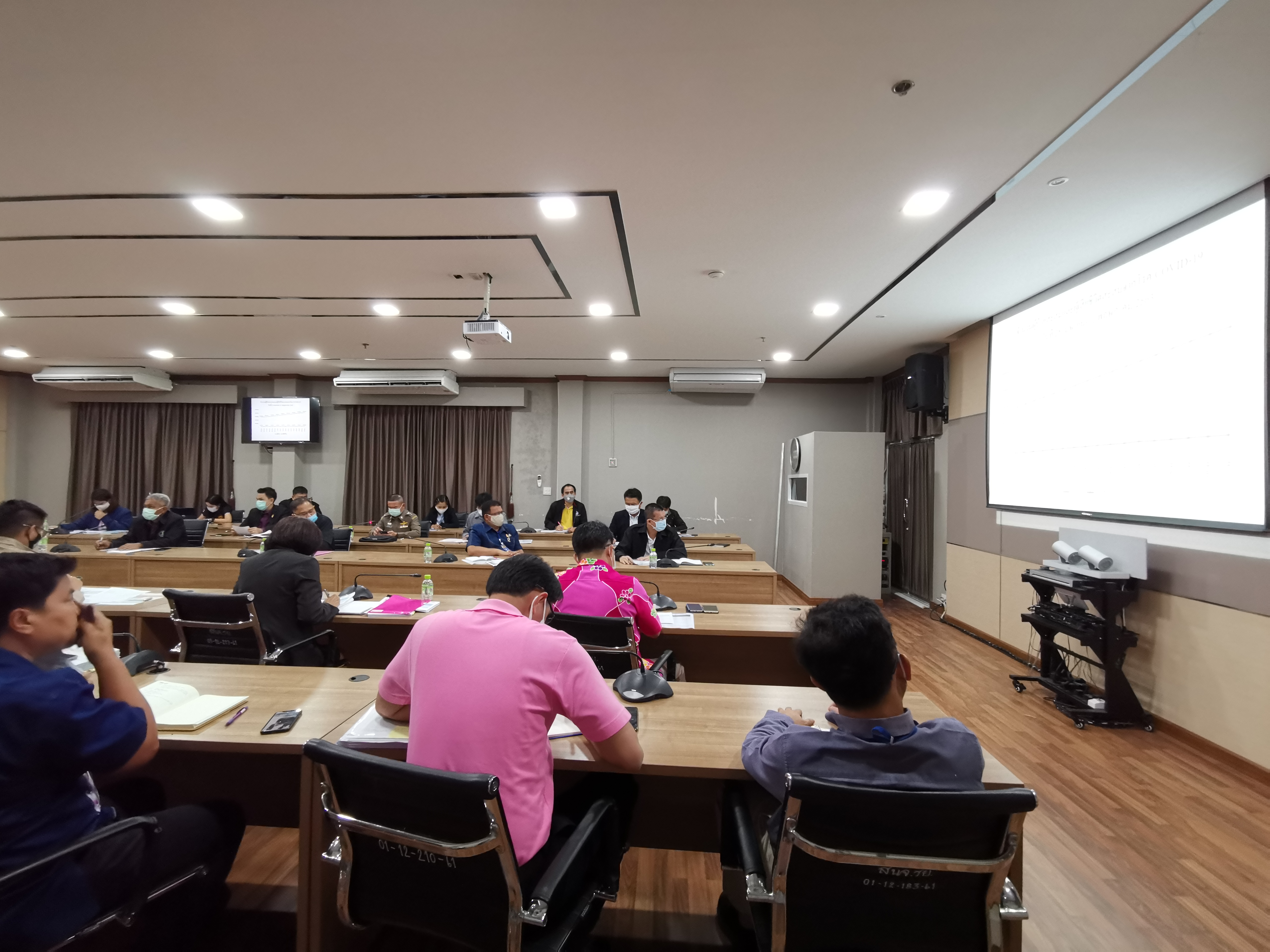 “พัฒนาการจังหวัดระยอง ร่วมประชุมศูนย์บริหารและประสานการปฏิบัติเพื่อเฝ้าระวัง ป้องกัน และควบคุมการแพร่ระบาดของโรคติดเชื้อไวรัสโคโรนา 2019 (COVID-19) จังหวัดระยอง (ครั้งที่ 23)”