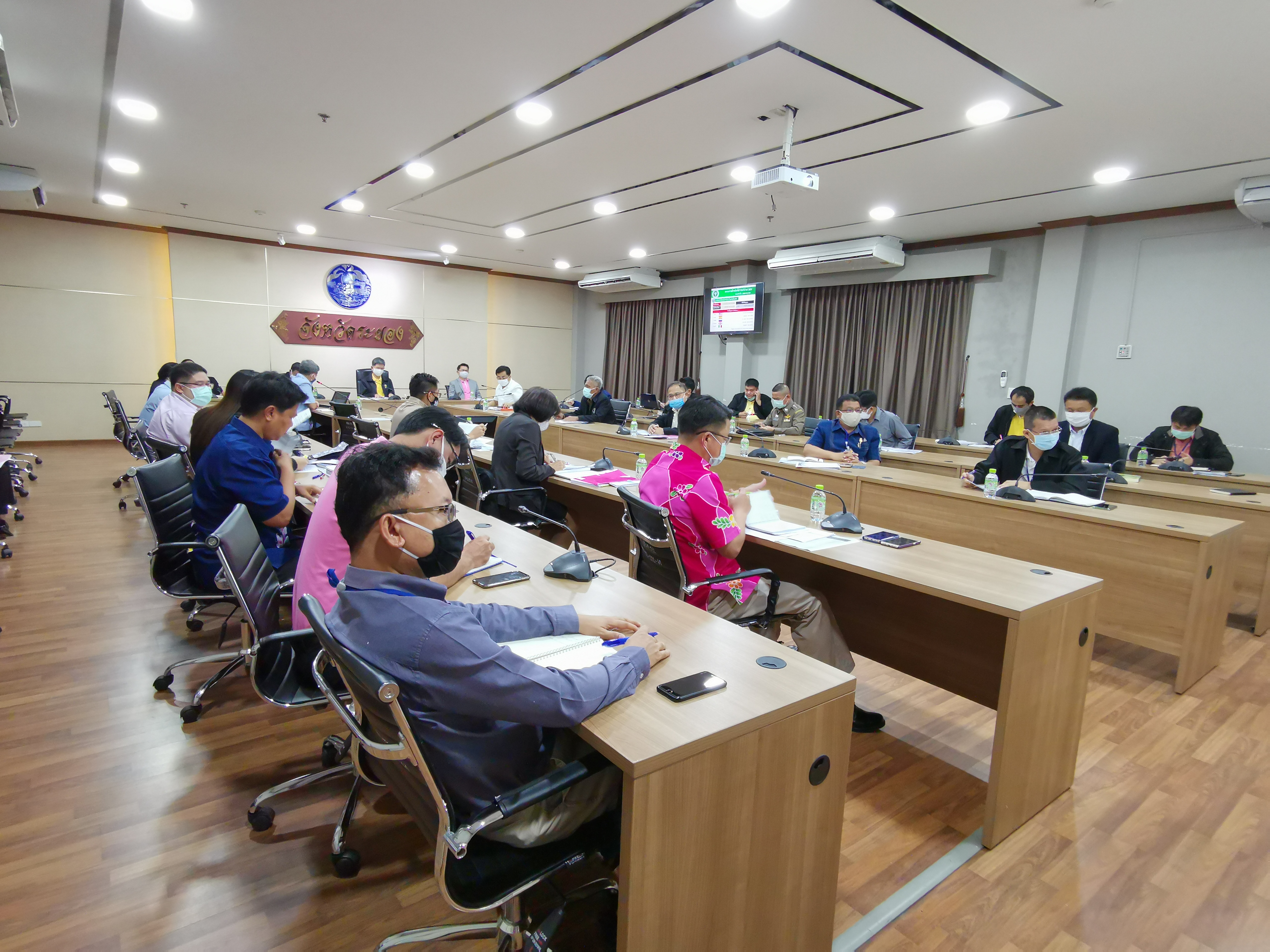 “พัฒนาการจังหวัดระยอง ร่วมประชุมศูนย์บริหารและประสานการปฏิบัติเพื่อเฝ้าระวัง ป้องกัน และควบคุมการแพร่ระบาดของโรคติดเชื้อไวรัสโคโรนา 2019 (COVID-19) จังหวัดระยอง (ครั้งที่ 23)”