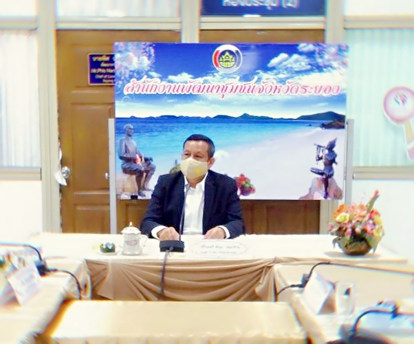 “พัฒนาชุมชนจังหวัดระยอง ประชุมคณะกรรมการคัดเลือกคนกองทุนพัฒนาบทบาทสตรีดีเด่นระดับจังหวัด”