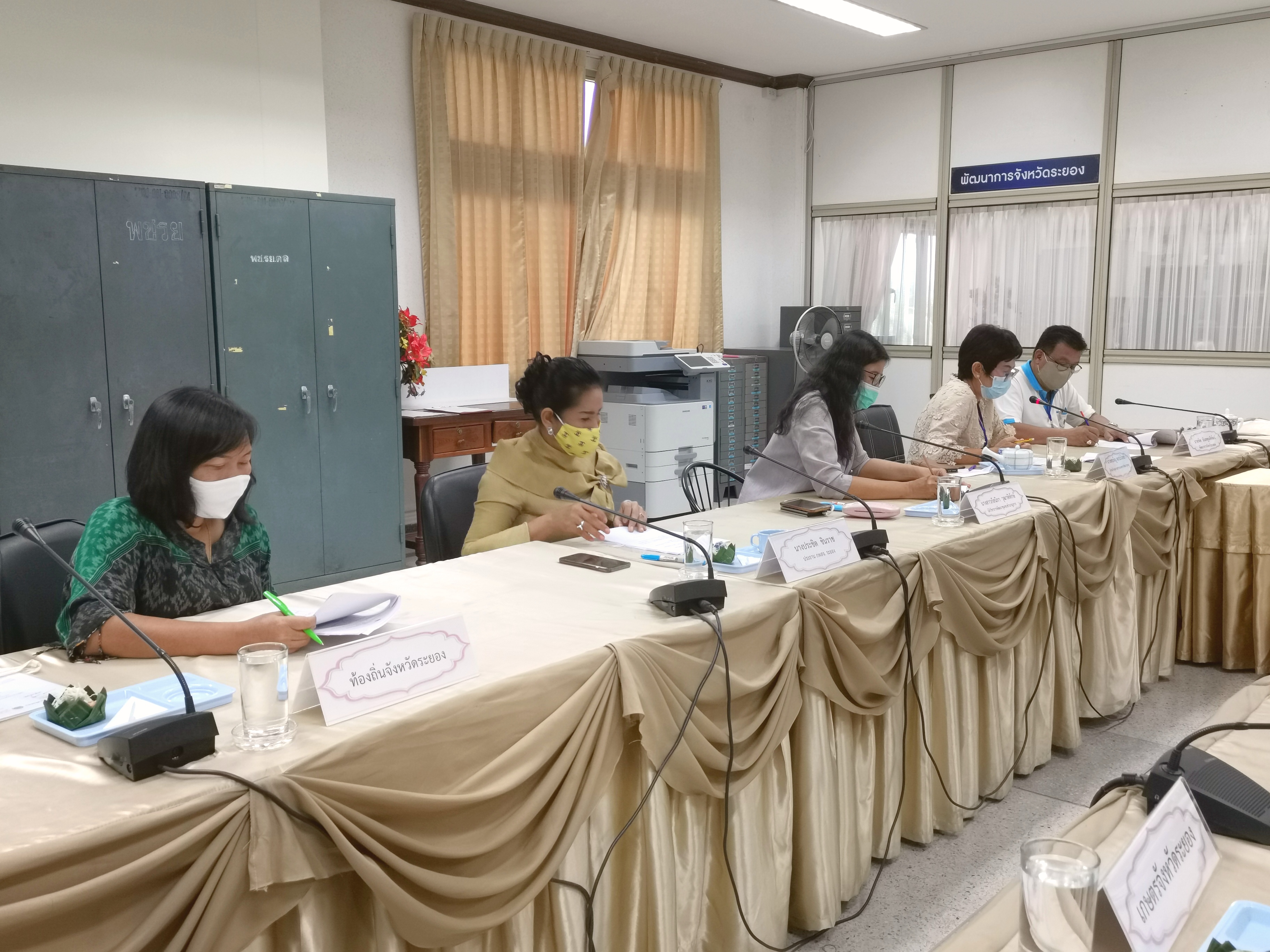 “พัฒนาชุมชนจังหวัดระยอง ประชุมคณะกรรมการคัดเลือกคนกองทุนพัฒนาบทบาทสตรีดีเด่นระดับจังหวัด”