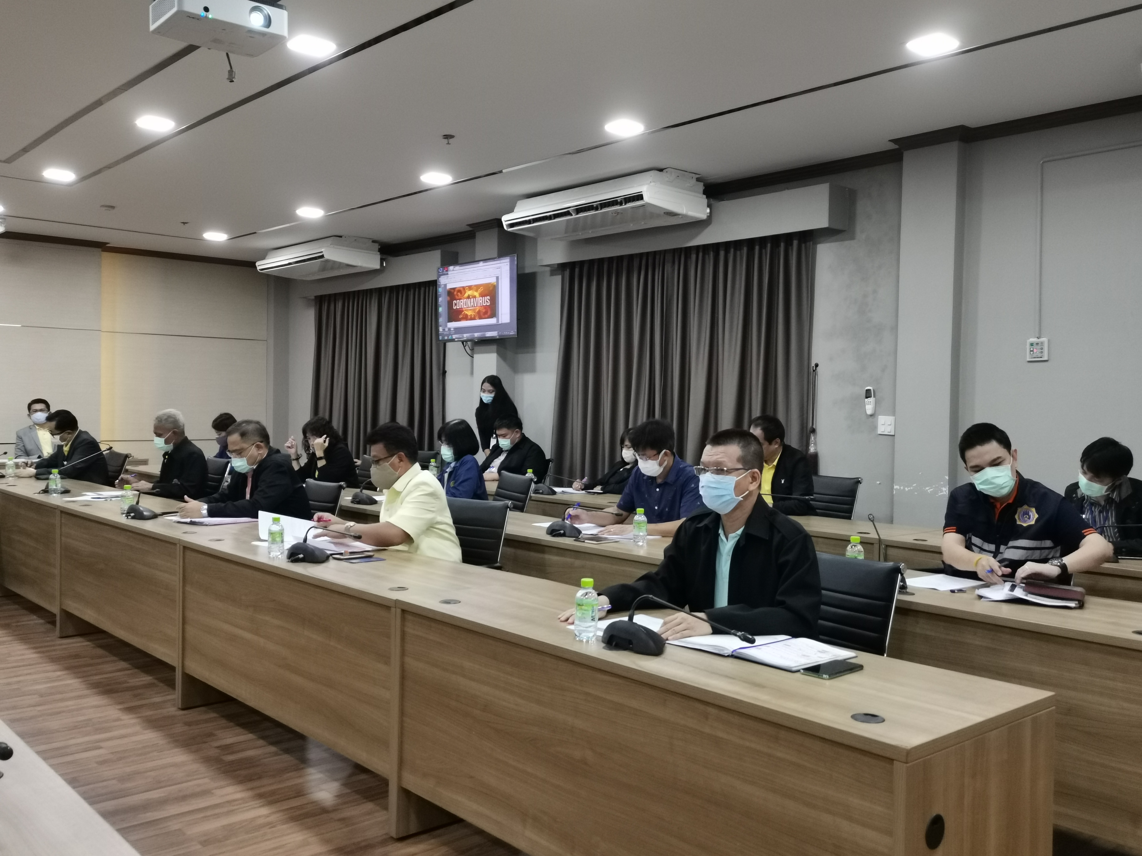 “พัฒนาการจังหวัดระยอง ร่วมประชุมศูนย์บริหารและประสานการปฏิบัติเพื่อเฝ้าระวัง ป้องกัน และควบคุมการแพร่ระบาดของโรคติดเชื้อไวรัสโคโรนา 2019 (COVID-19) จังหวัดระยอง (ครั้งที่ 24)”