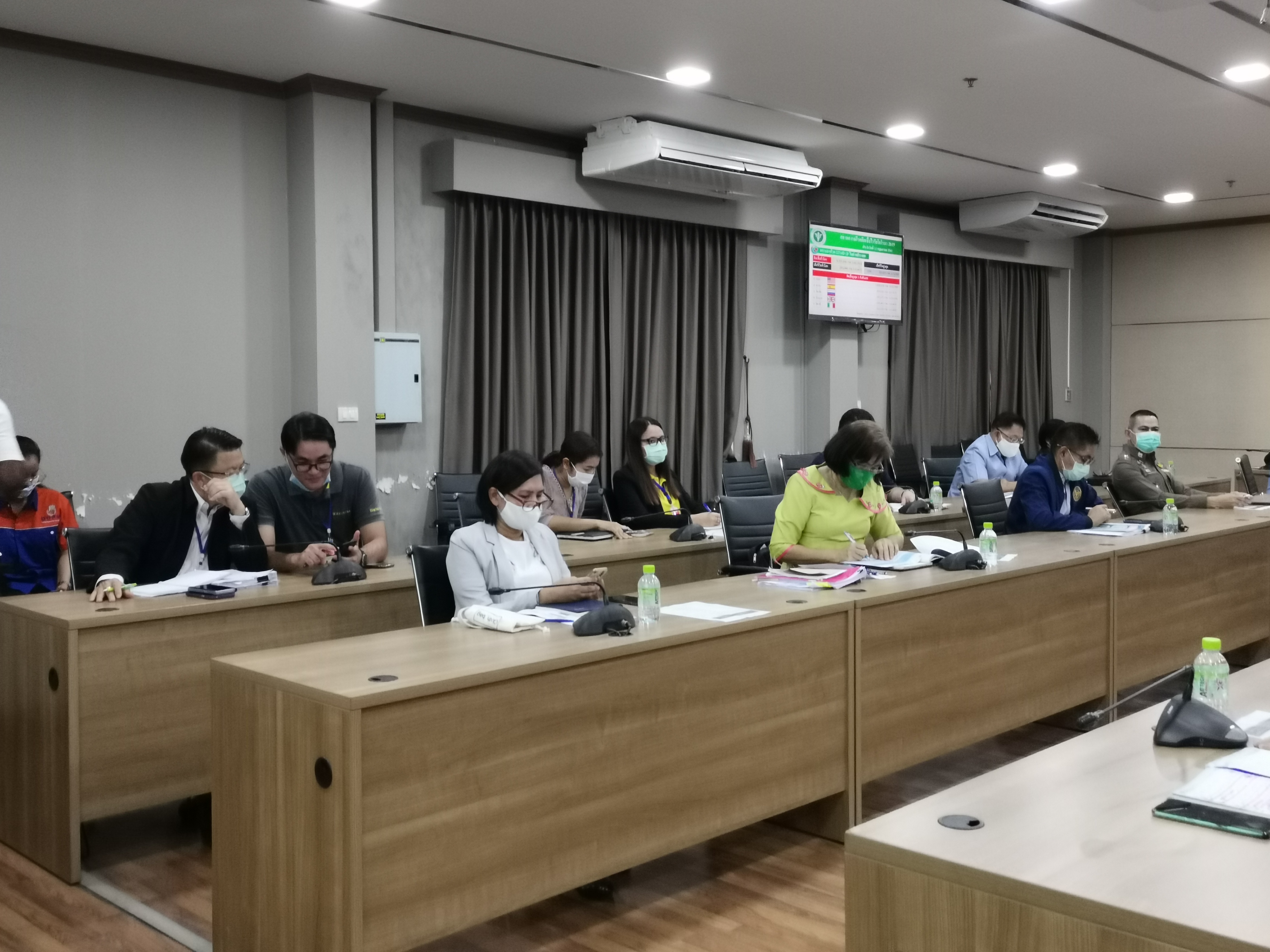 “พัฒนาการจังหวัดระยอง ร่วมประชุมศูนย์บริหารและประสานการปฏิบัติเพื่อเฝ้าระวัง ป้องกัน และควบคุมการแพร่ระบาดของโรคติดเชื้อไวรัสโคโรนา 2019 (COVID-19) จังหวัดระยอง (ครั้งที่ 24)”